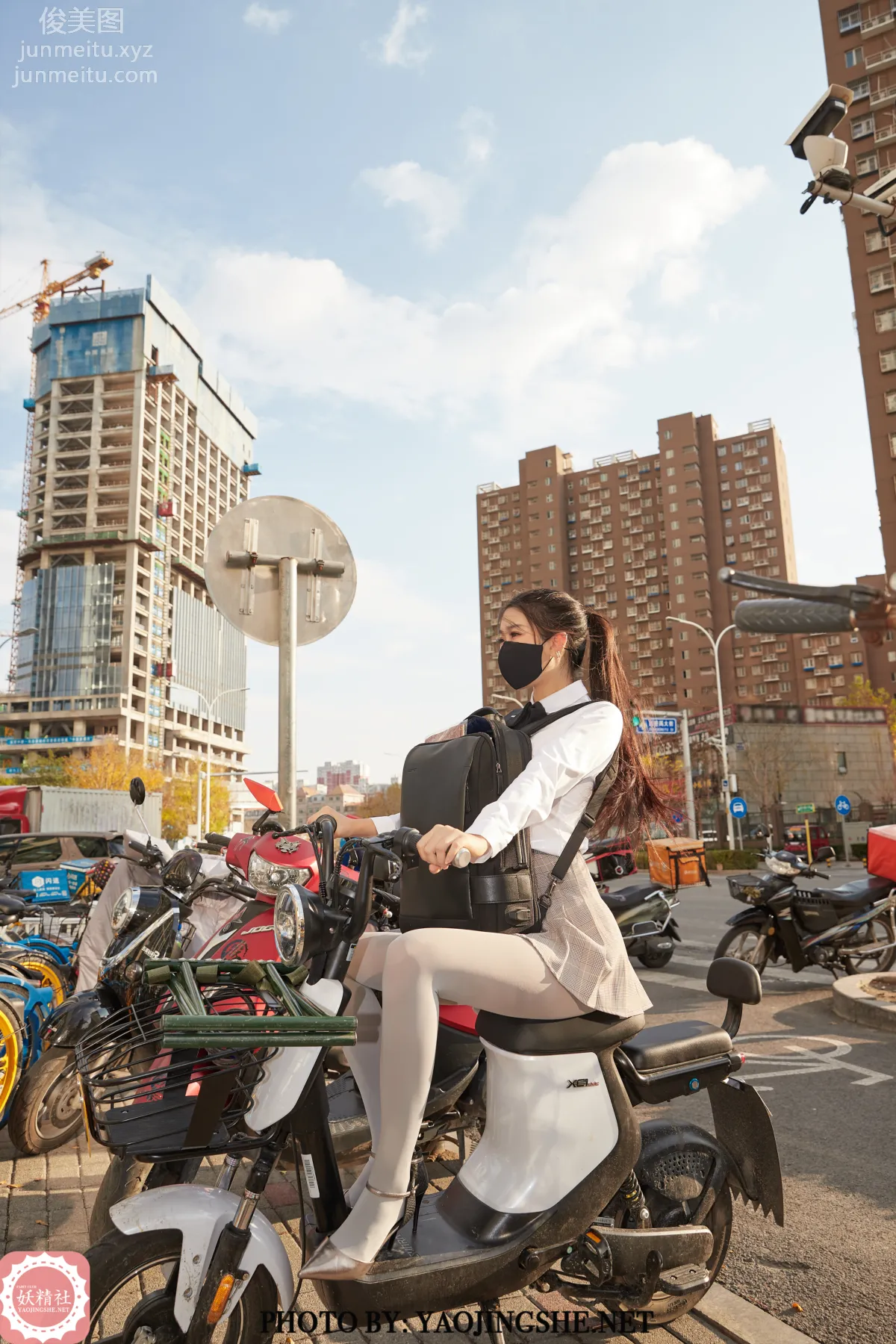 Su Wei: Yaojingshe photo 30