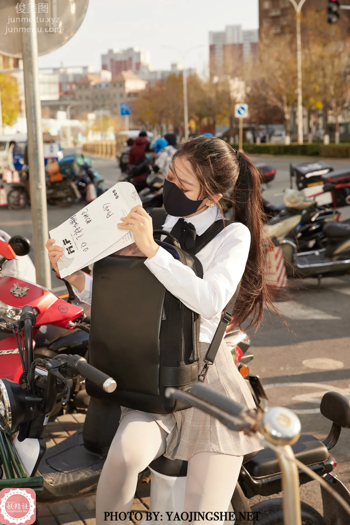 Su Wei: Yaojingshe photo 32