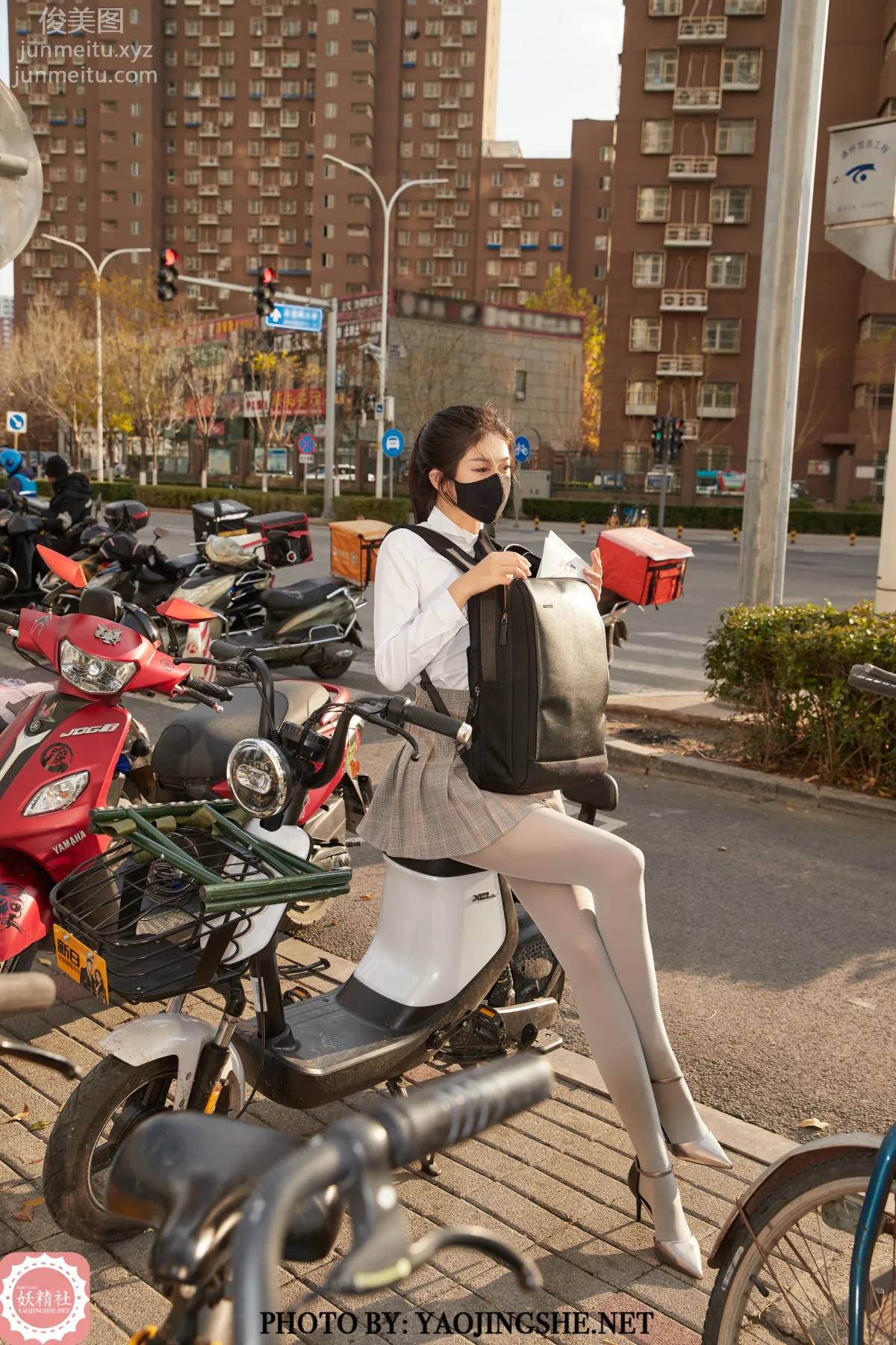 Su Wei: Yaojingshe photo 33