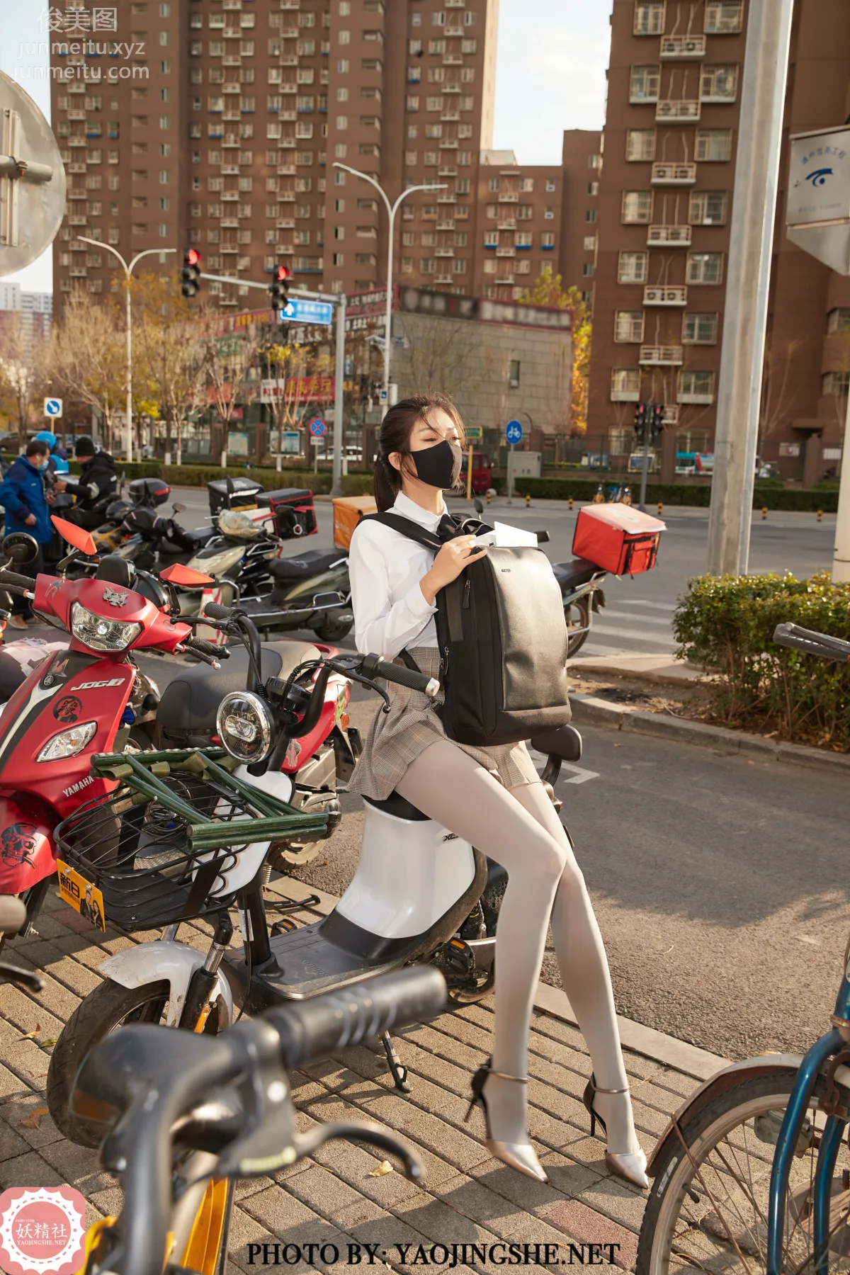 Su Wei: Yaojingshe photo 34