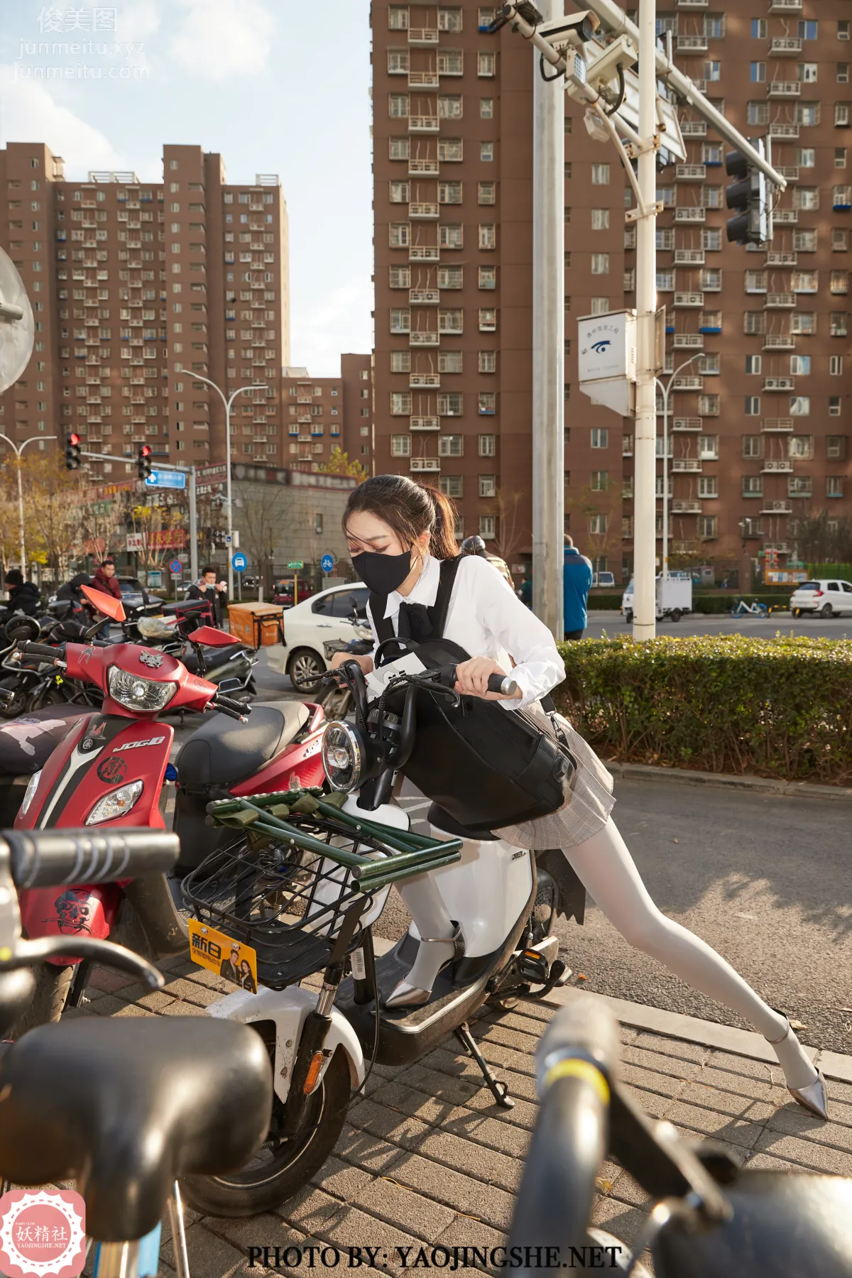 Su Wei: Yaojingshe photo 36