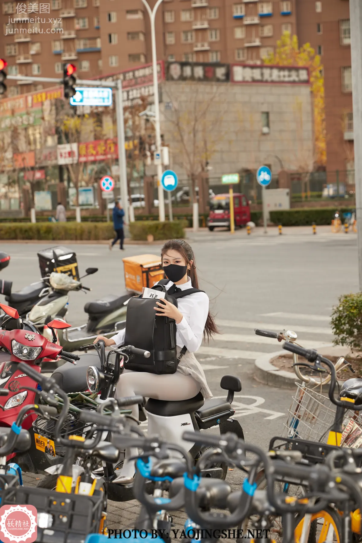 Su Wei: Yaojingshe photo 37