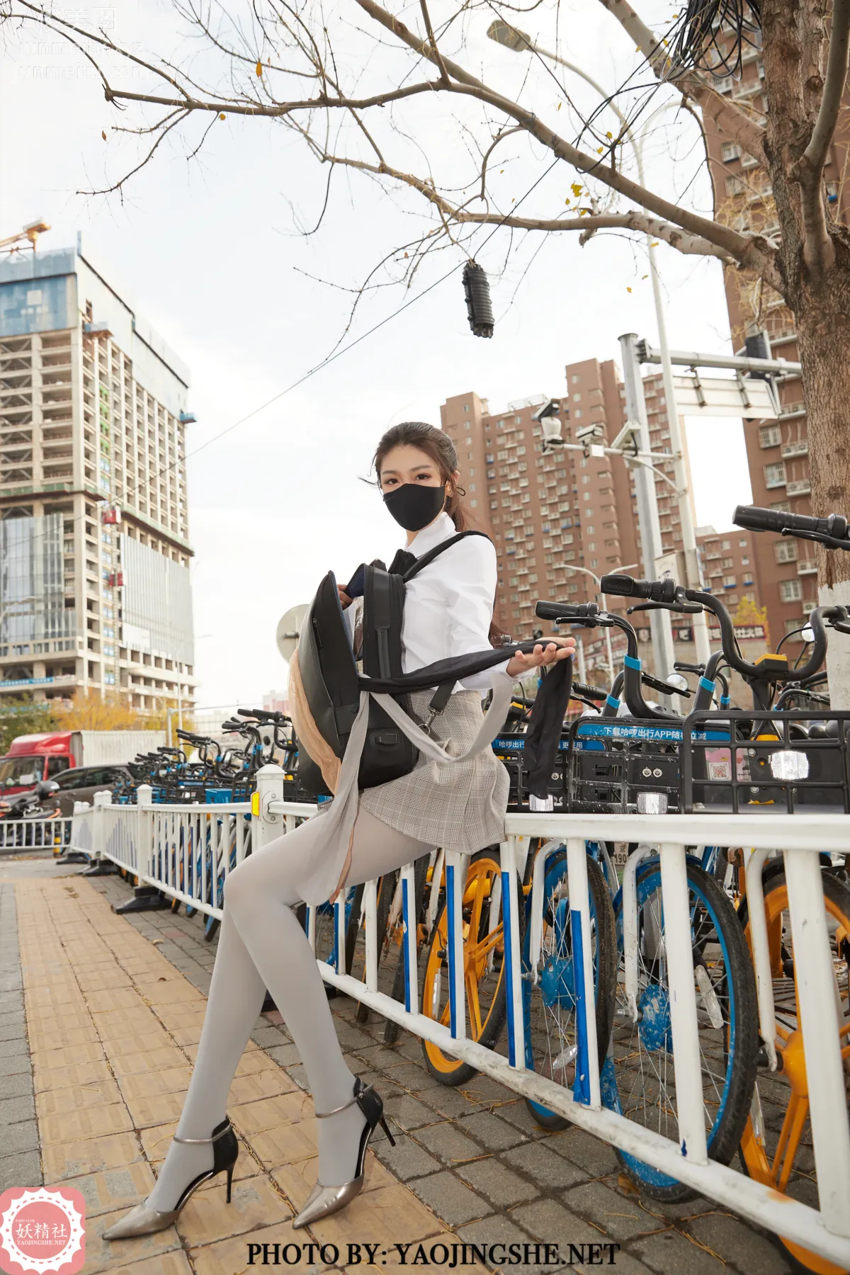 Su Wei: Yaojingshe photo 38