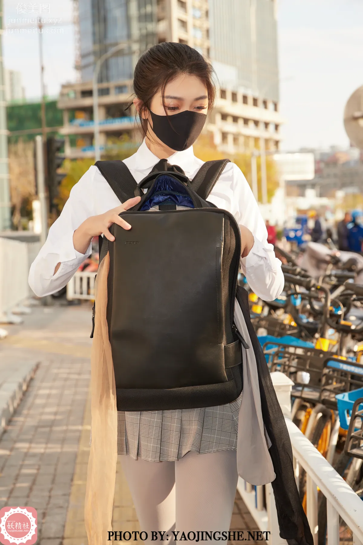 Su Wei: Yaojingshe photo 39