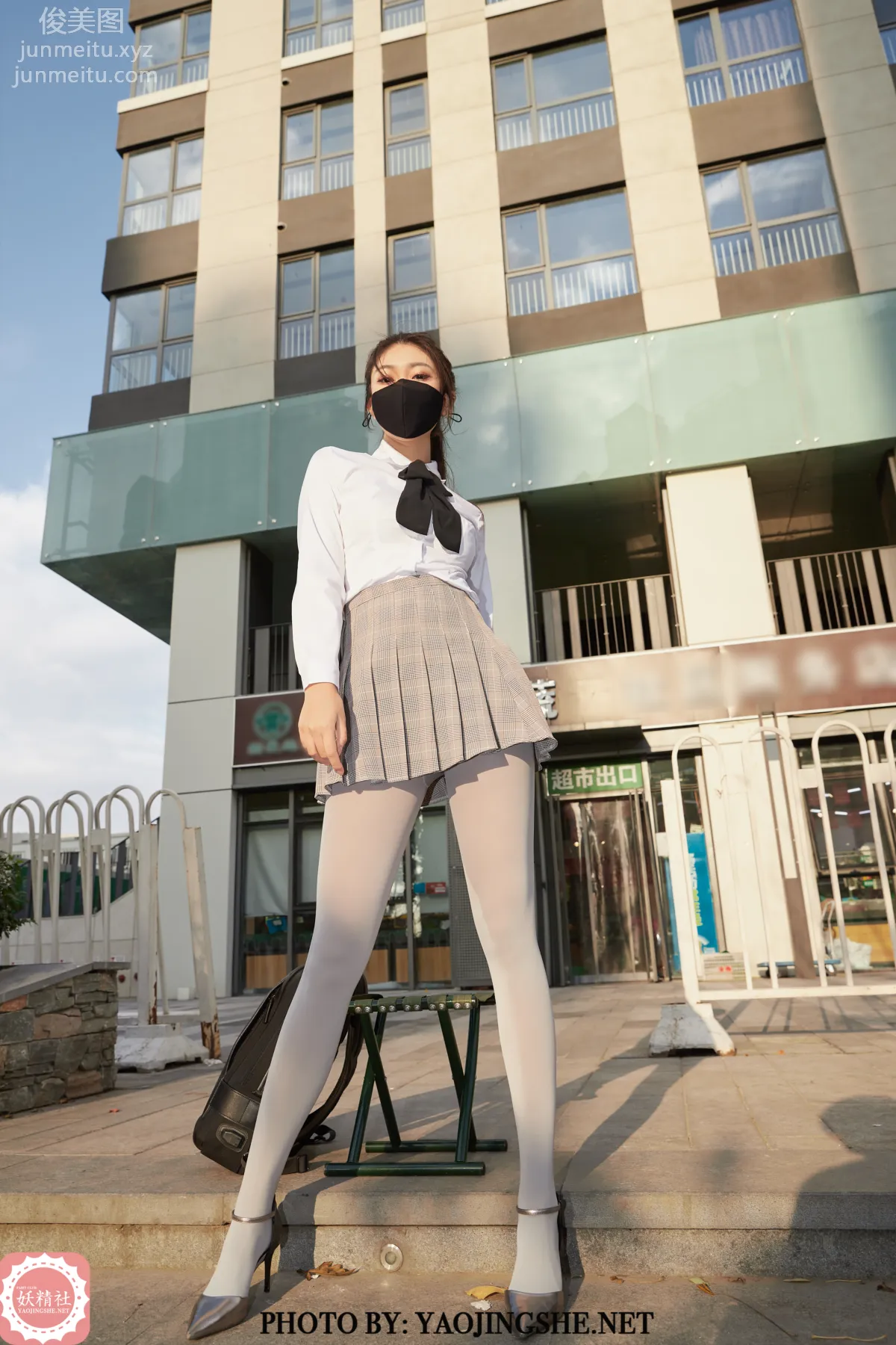 Su Wei: Yaojingshe photo 41