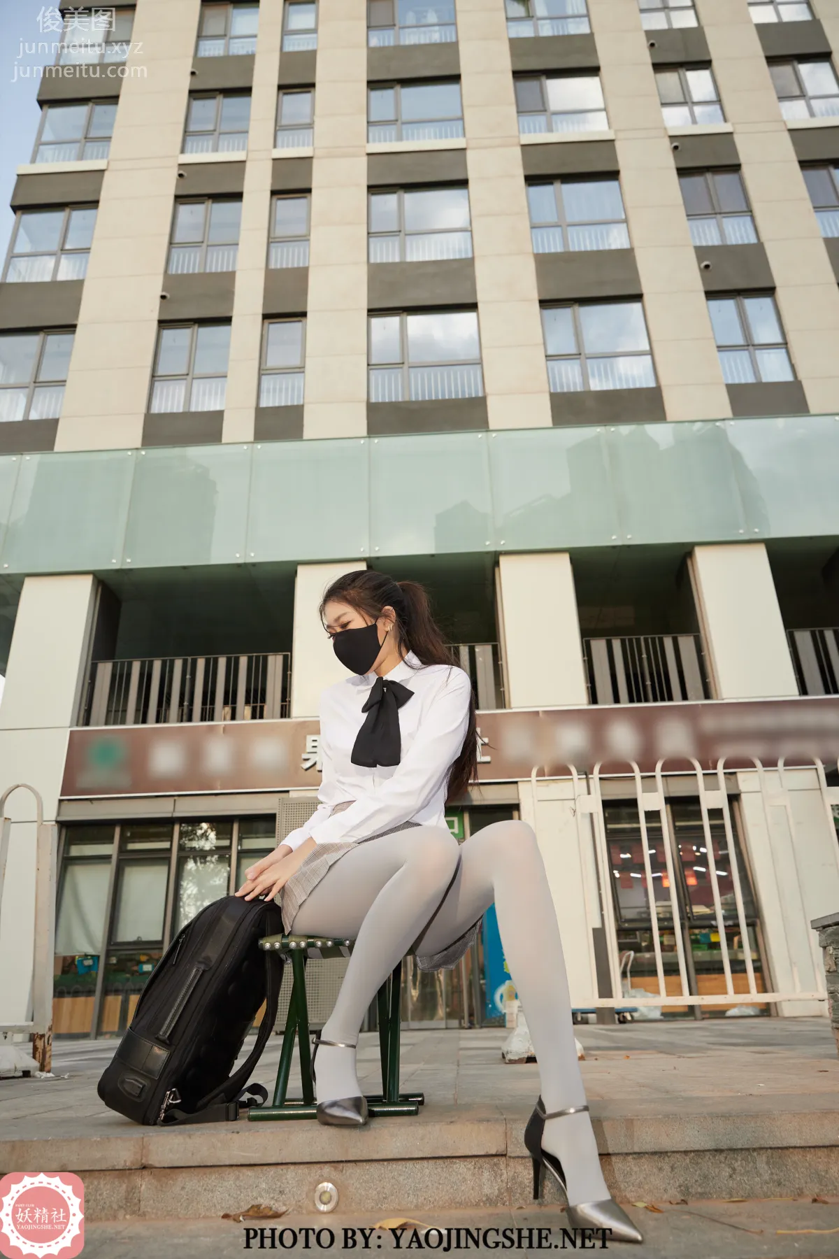 Su Wei: Yaojingshe photo 43