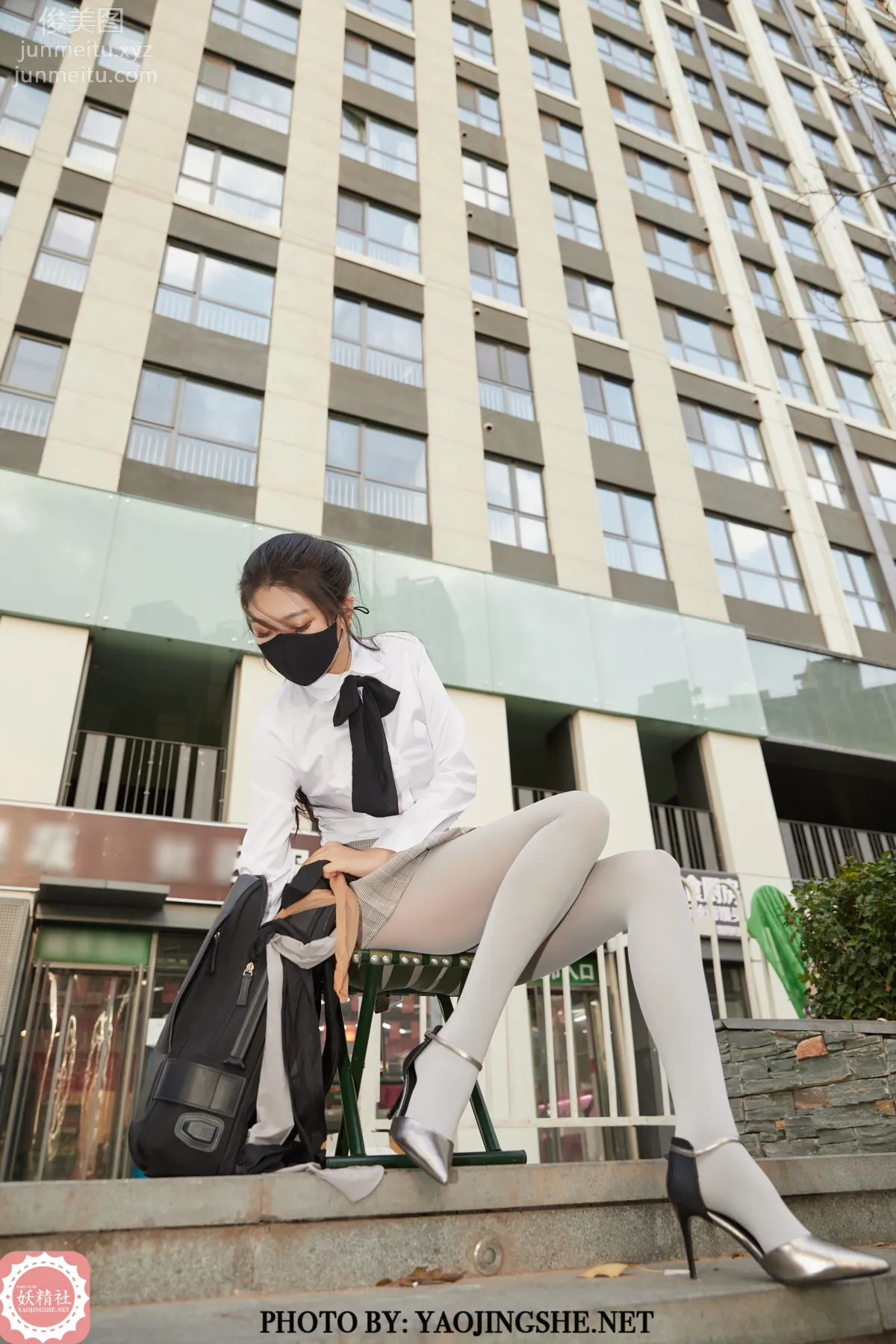 Su Wei: Yaojingshe photo 44