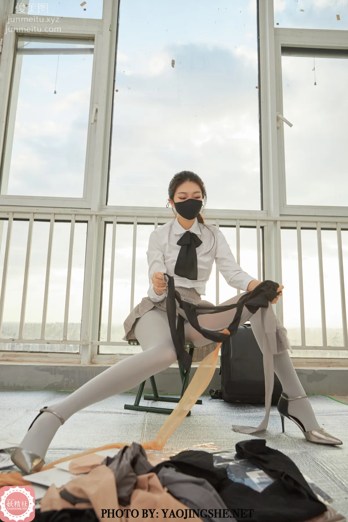 Su Wei: Yaojingshe photo 45
