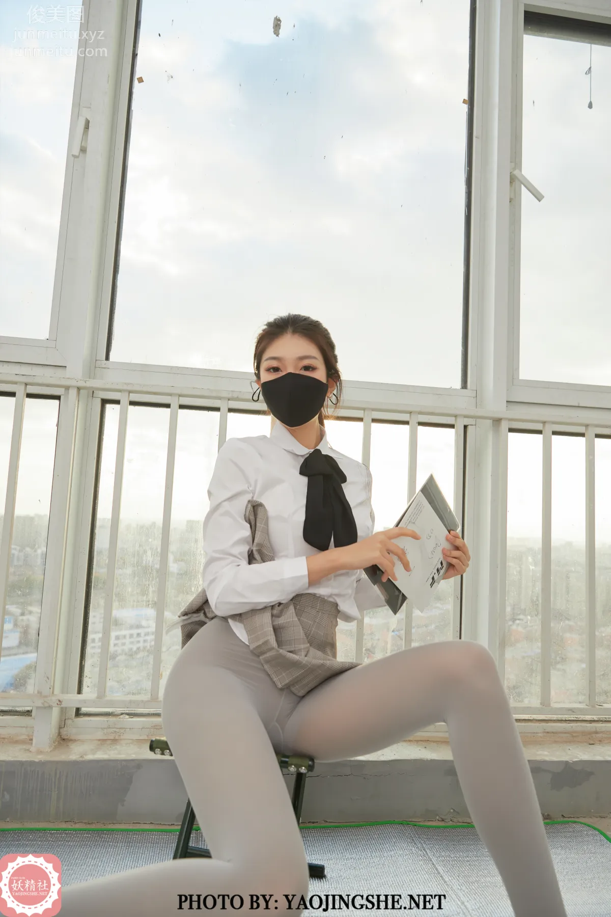 Su Wei: Yaojingshe photo 47