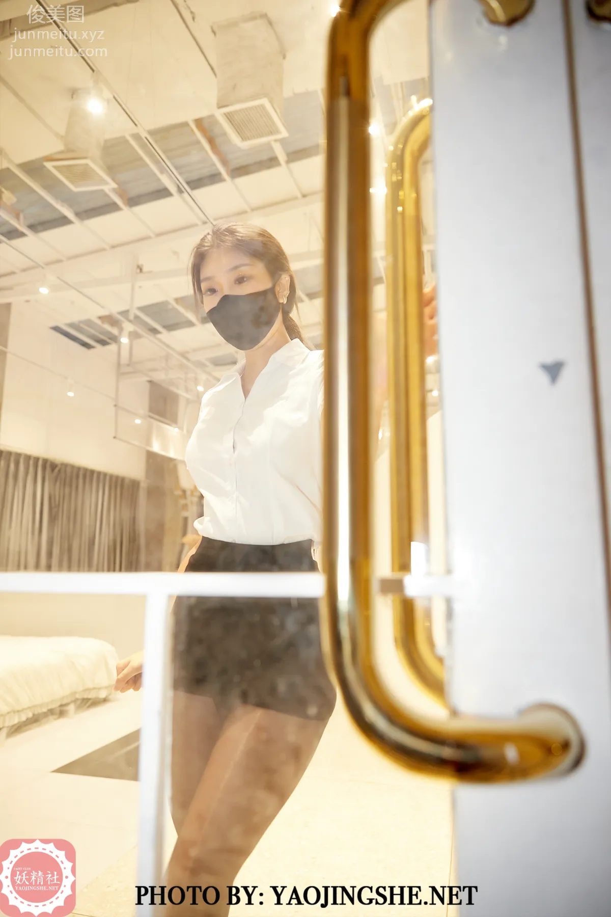 Su Wei: Yaojingshe photo 3