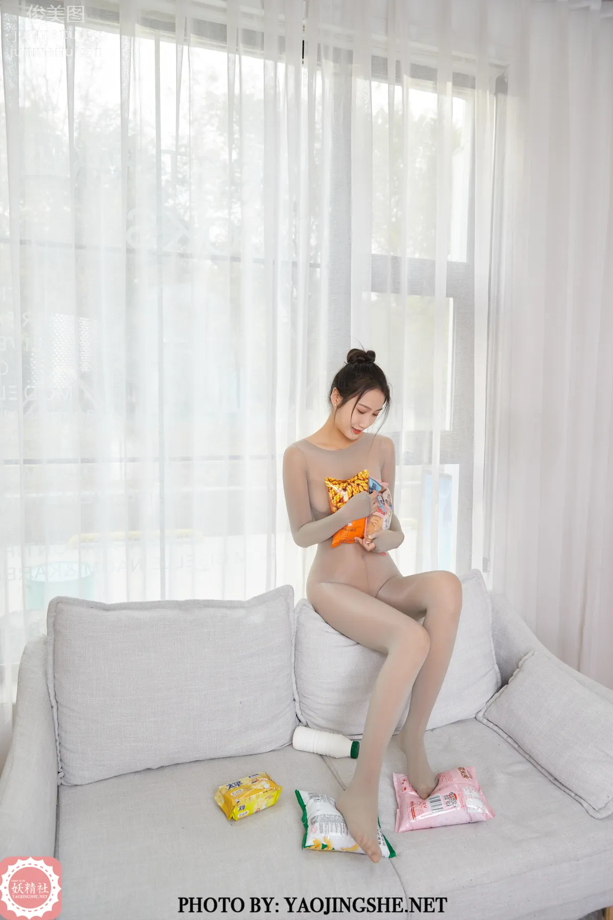Si Wen: Yaojingshe photo 34