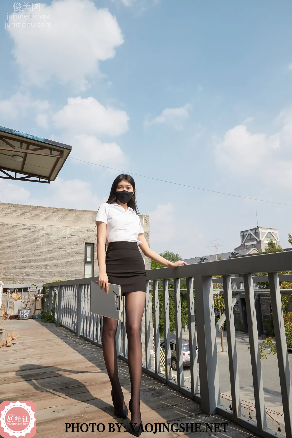 Su Wei: Yaojingshe photo 22
