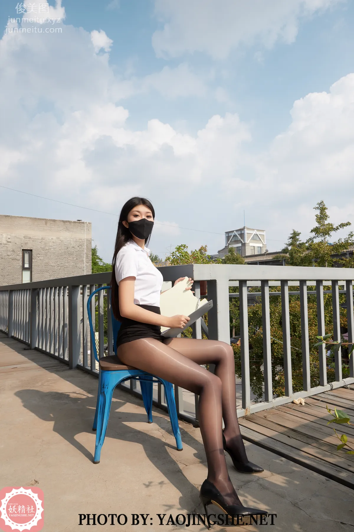 Su Wei: Yaojingshe photo 39