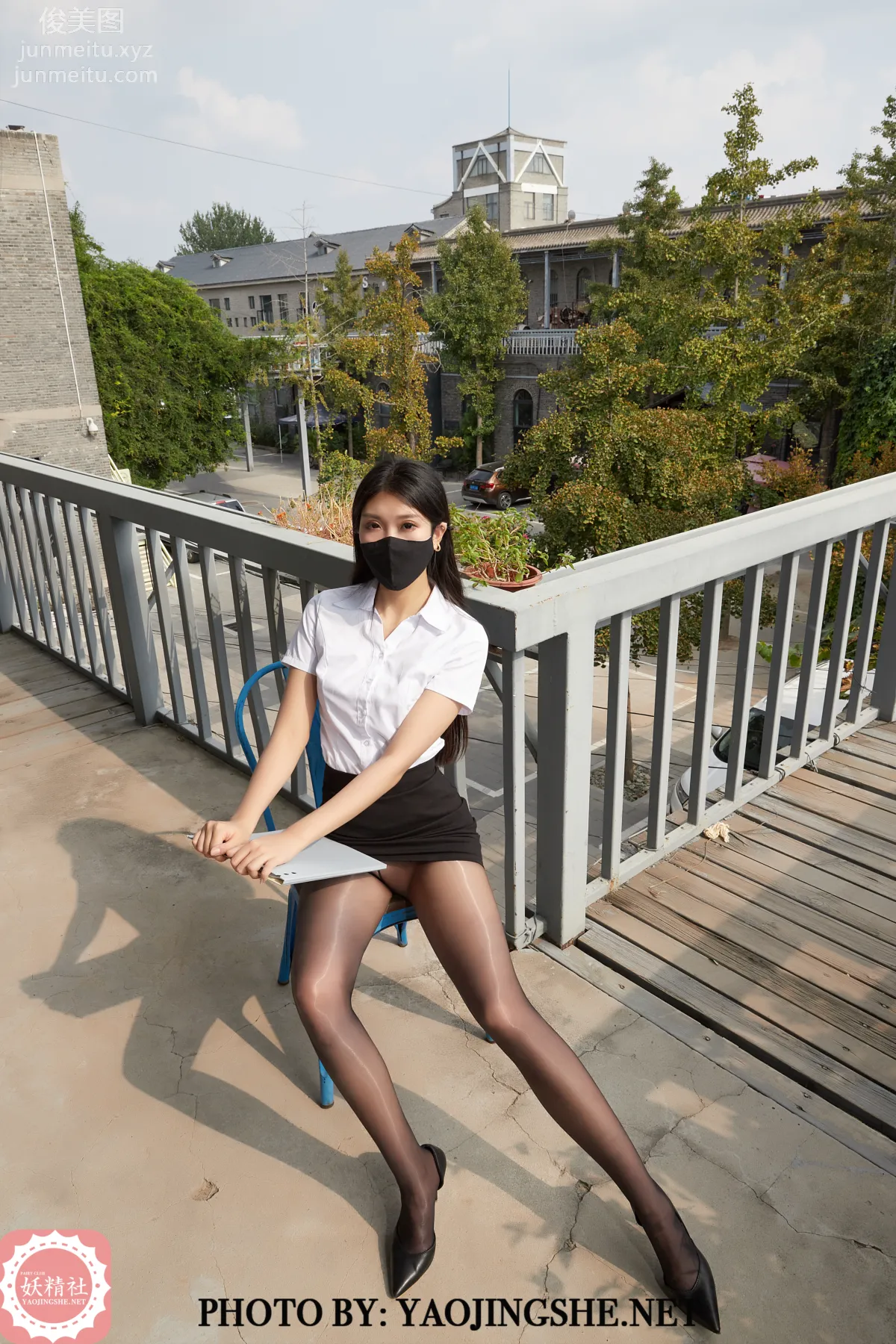 Su Wei: Yaojingshe photo 40