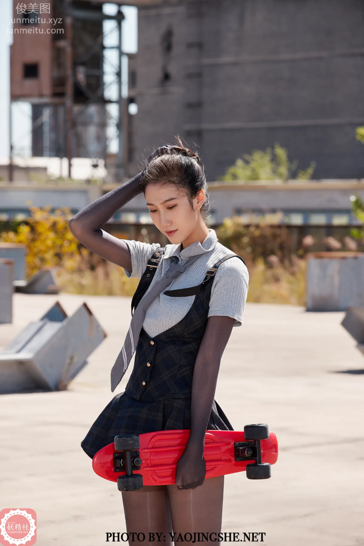 Si Wen: Yaojingshe photo 3