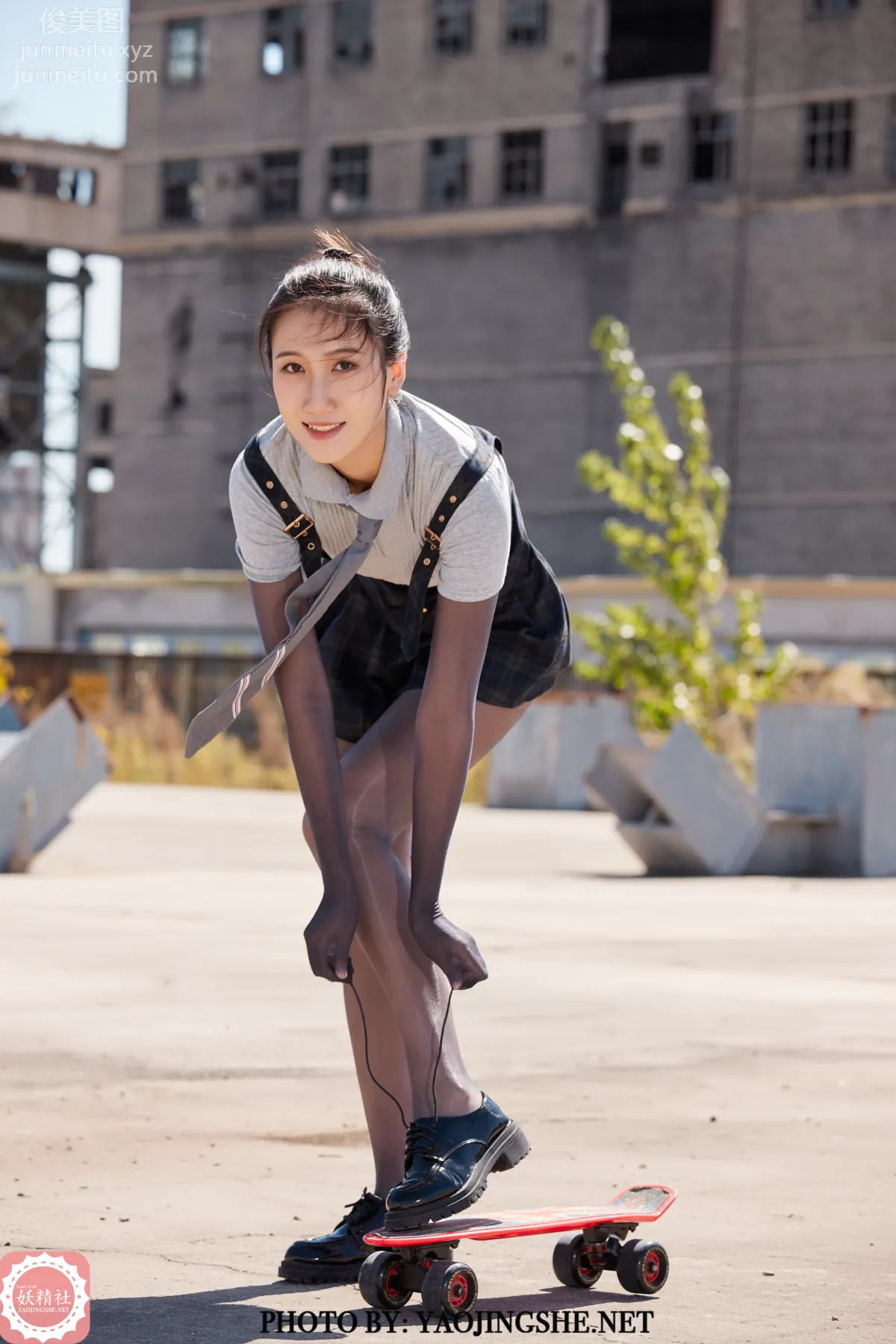 Si Wen: Yaojingshe photo 4