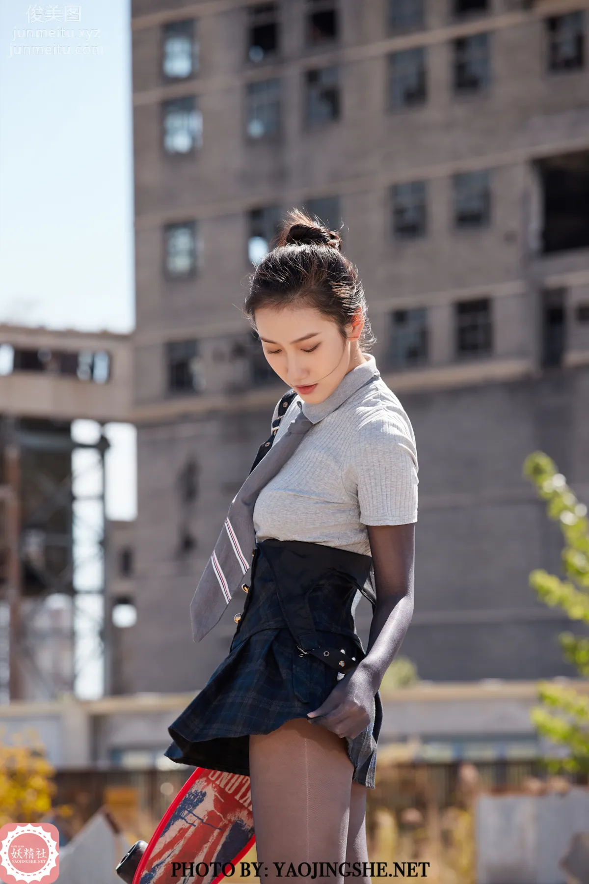 Si Wen: Yaojingshe photo 10