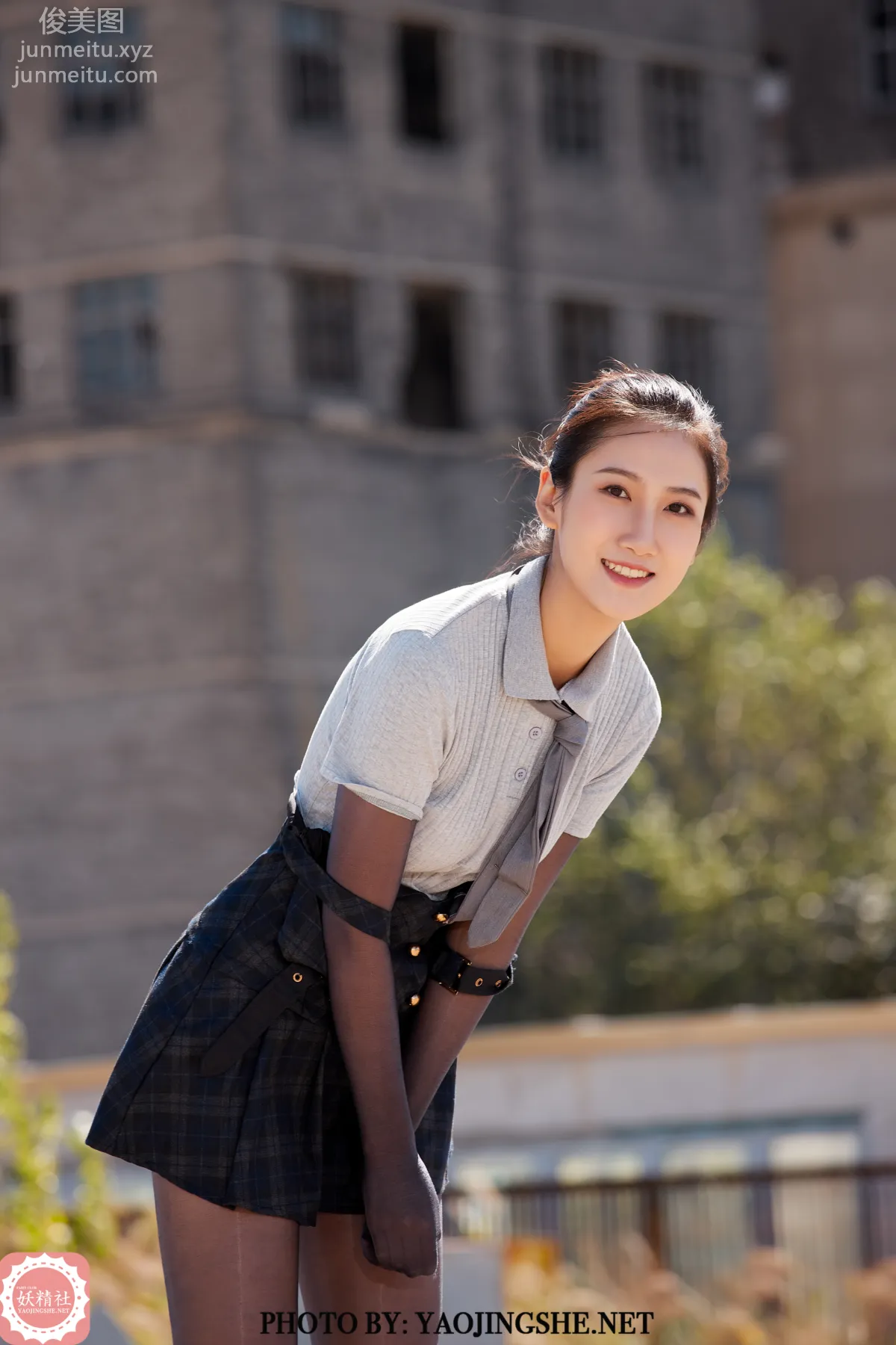 Si Wen: Yaojingshe photo 14