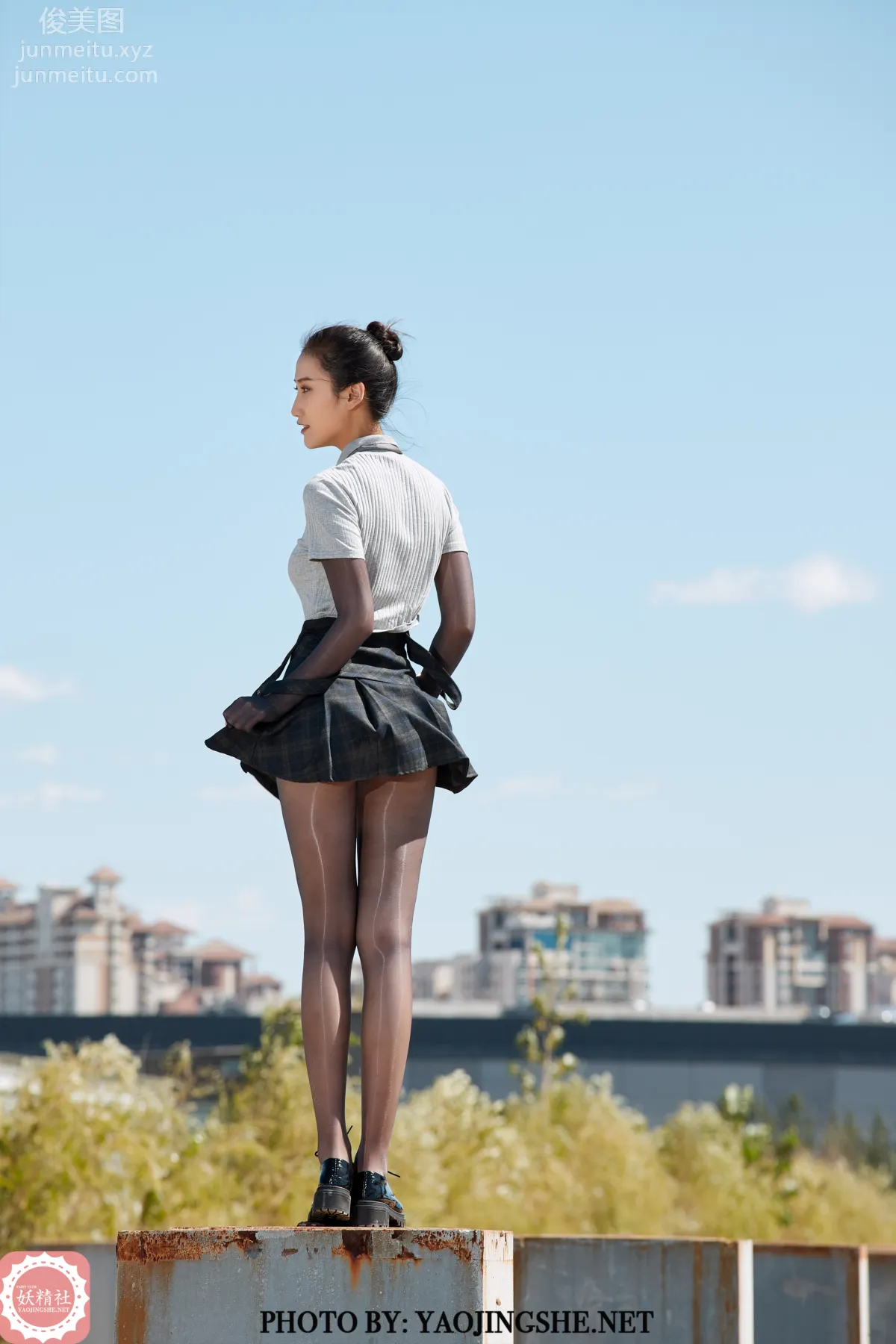 Si Wen: Yaojingshe photo 18