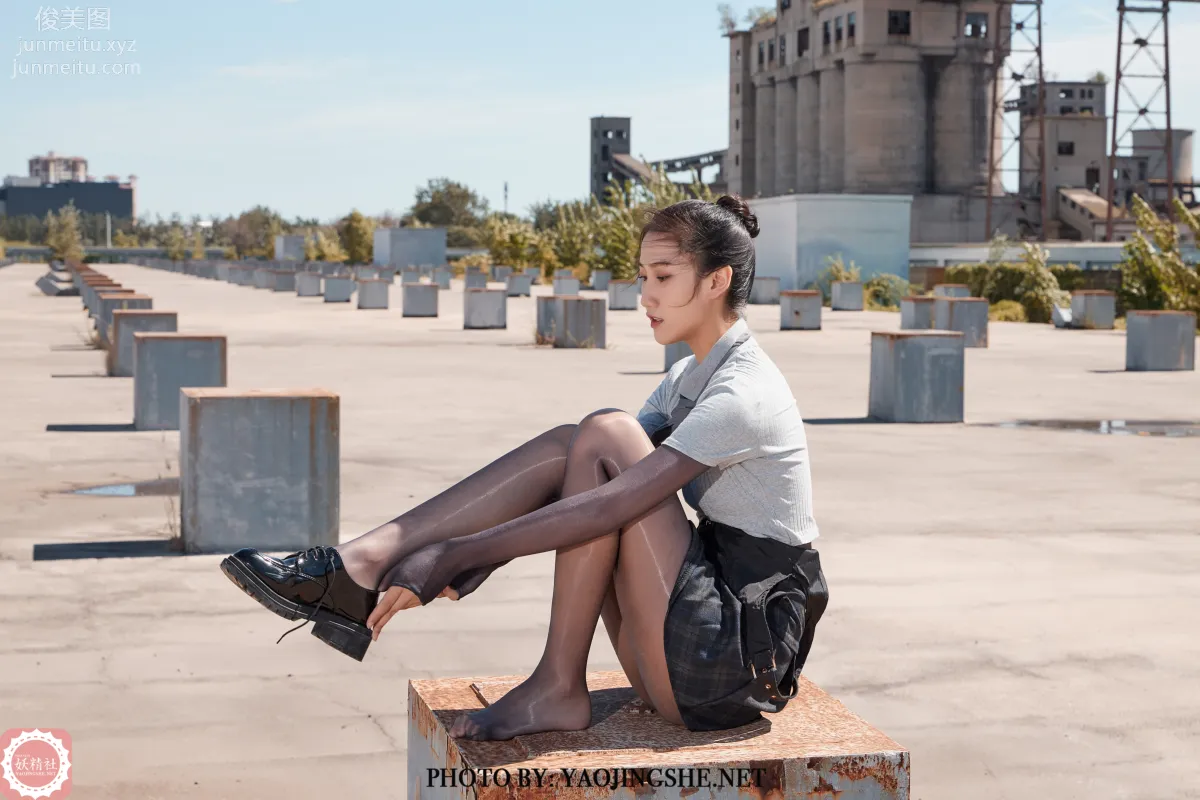 Si Wen: Yaojingshe photo 25