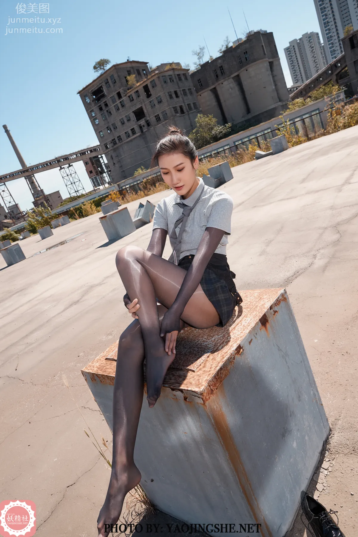 Si Wen: Yaojingshe photo 28