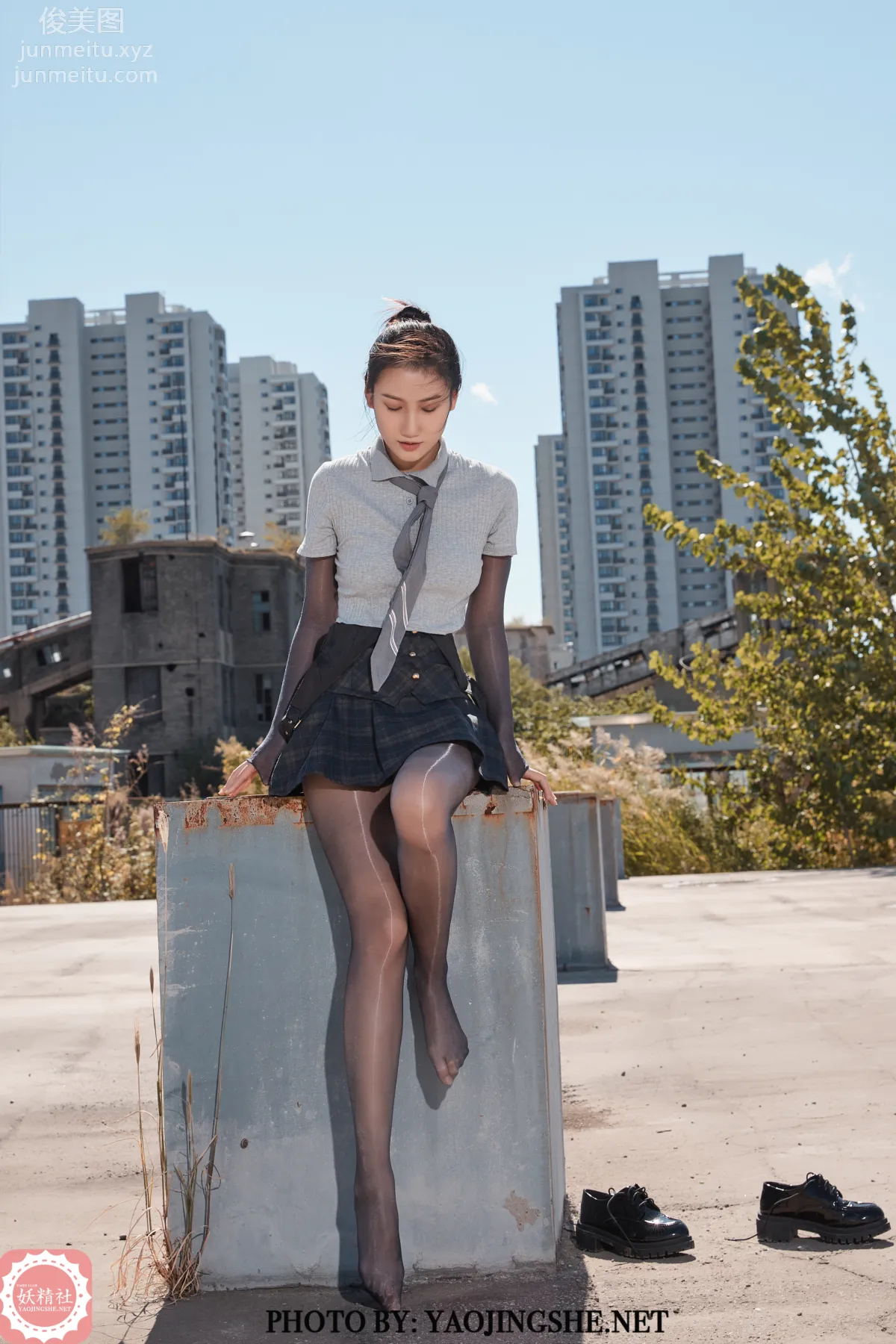 Si Wen: Yaojingshe photo 32
