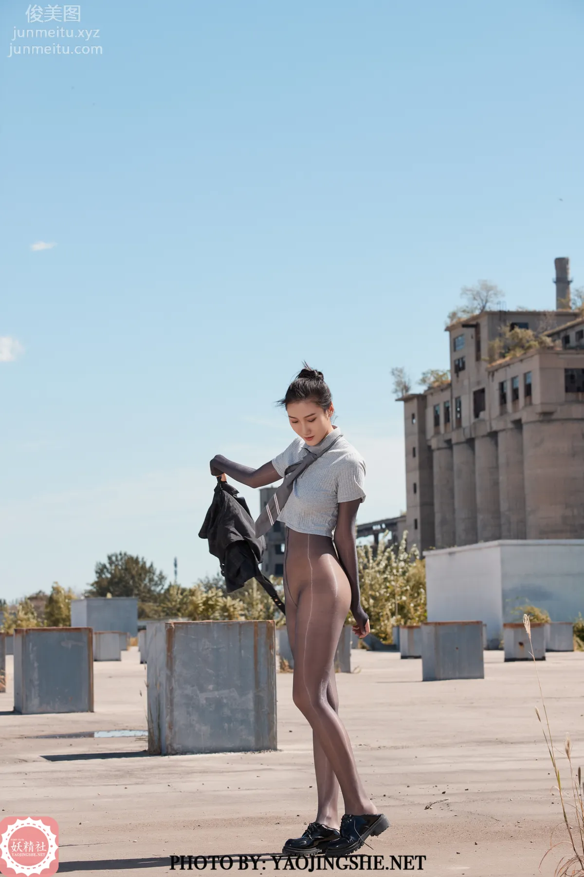 Si Wen: Yaojingshe photo 37