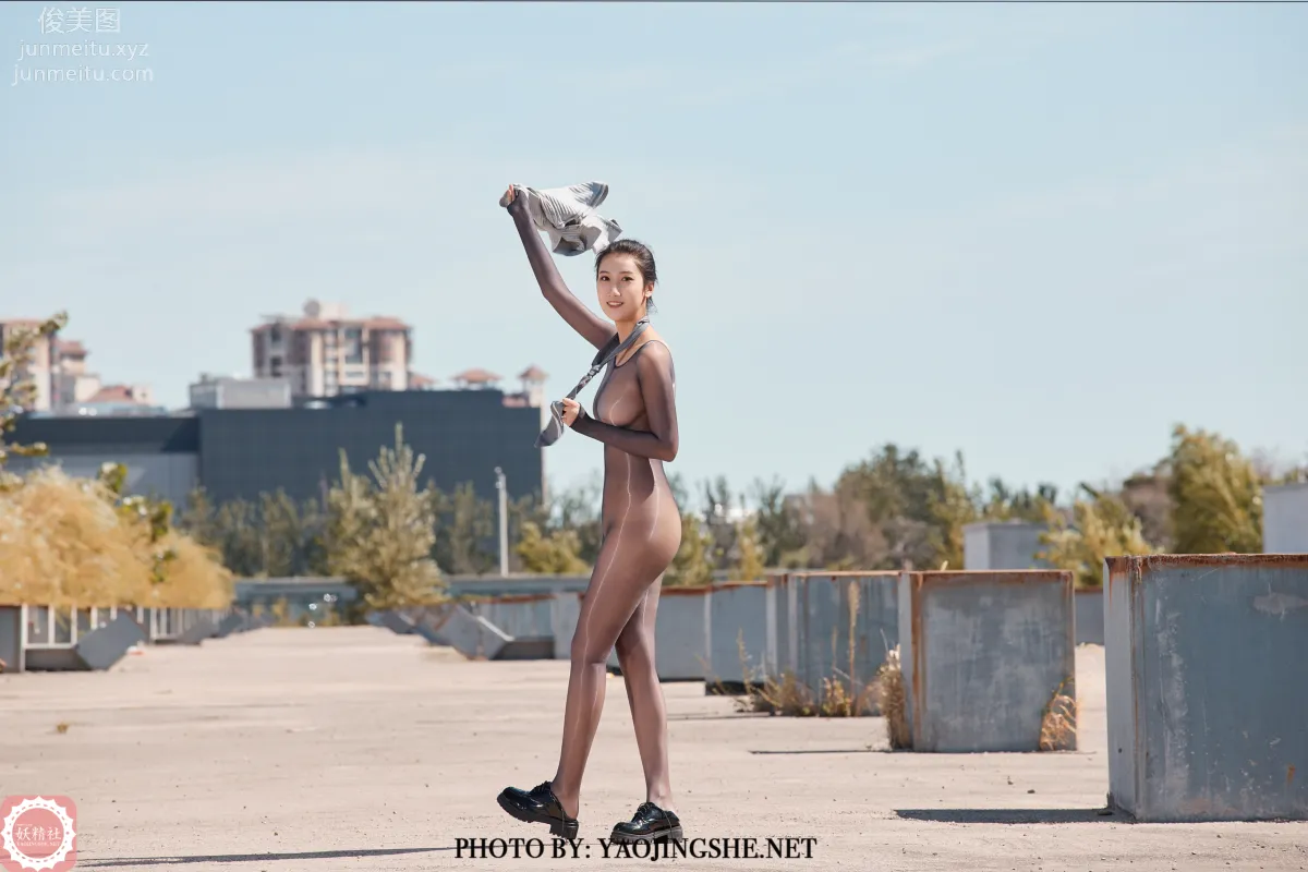 Si Wen: Yaojingshe photo 48