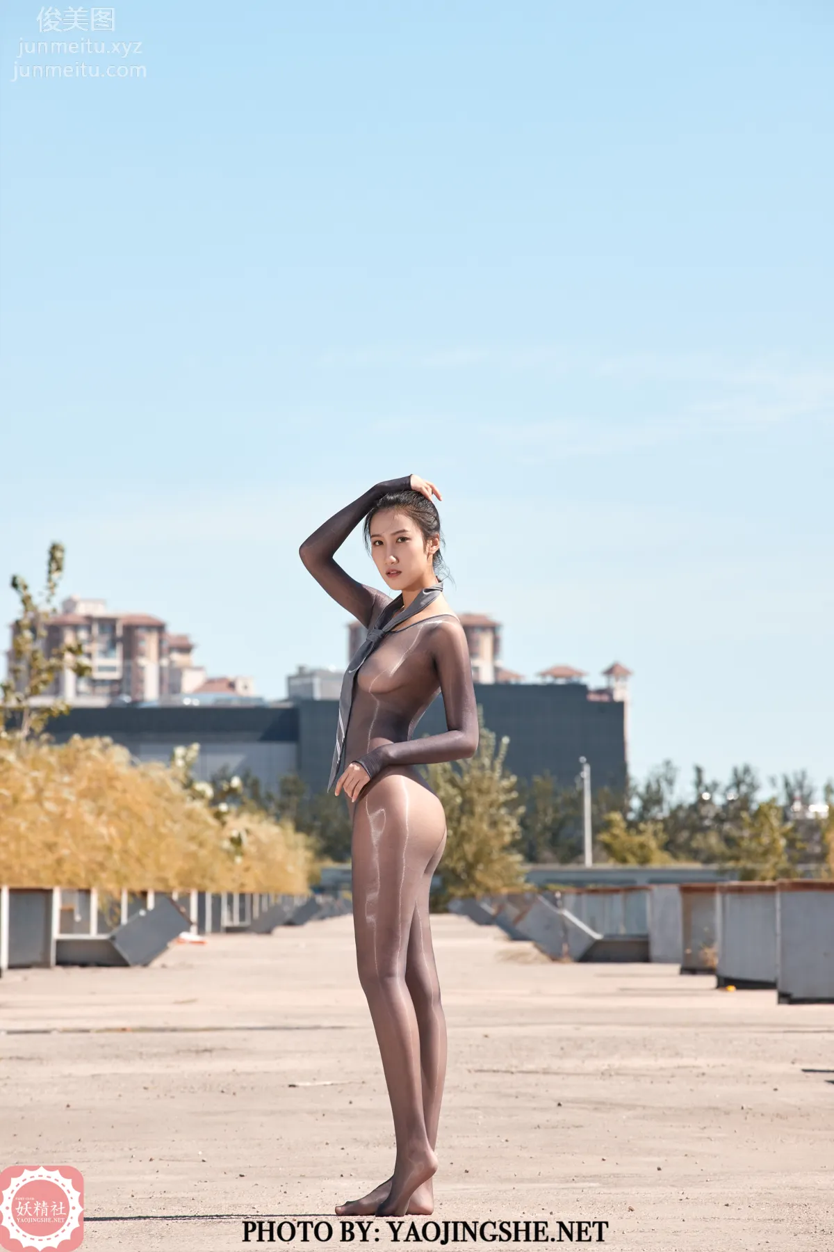 Si Wen: Yaojingshe photo 55