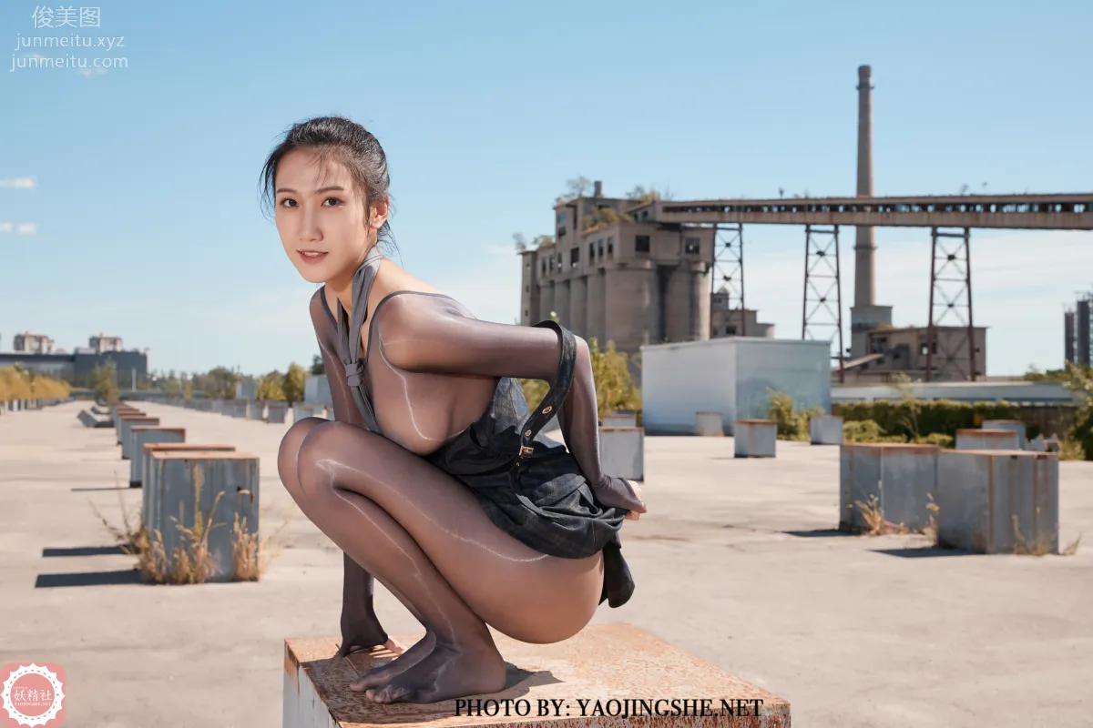 Si Wen: Yaojingshe photo 62