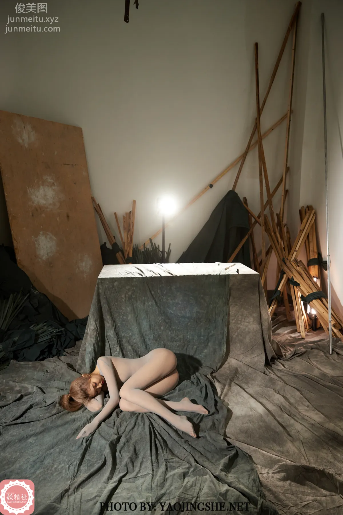 Su Wei: Yaojingshe photo 40