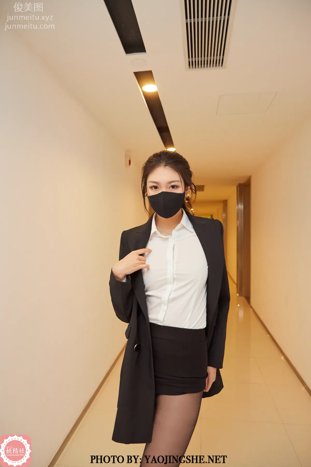 Su Wei: Yaojingshe photo 18