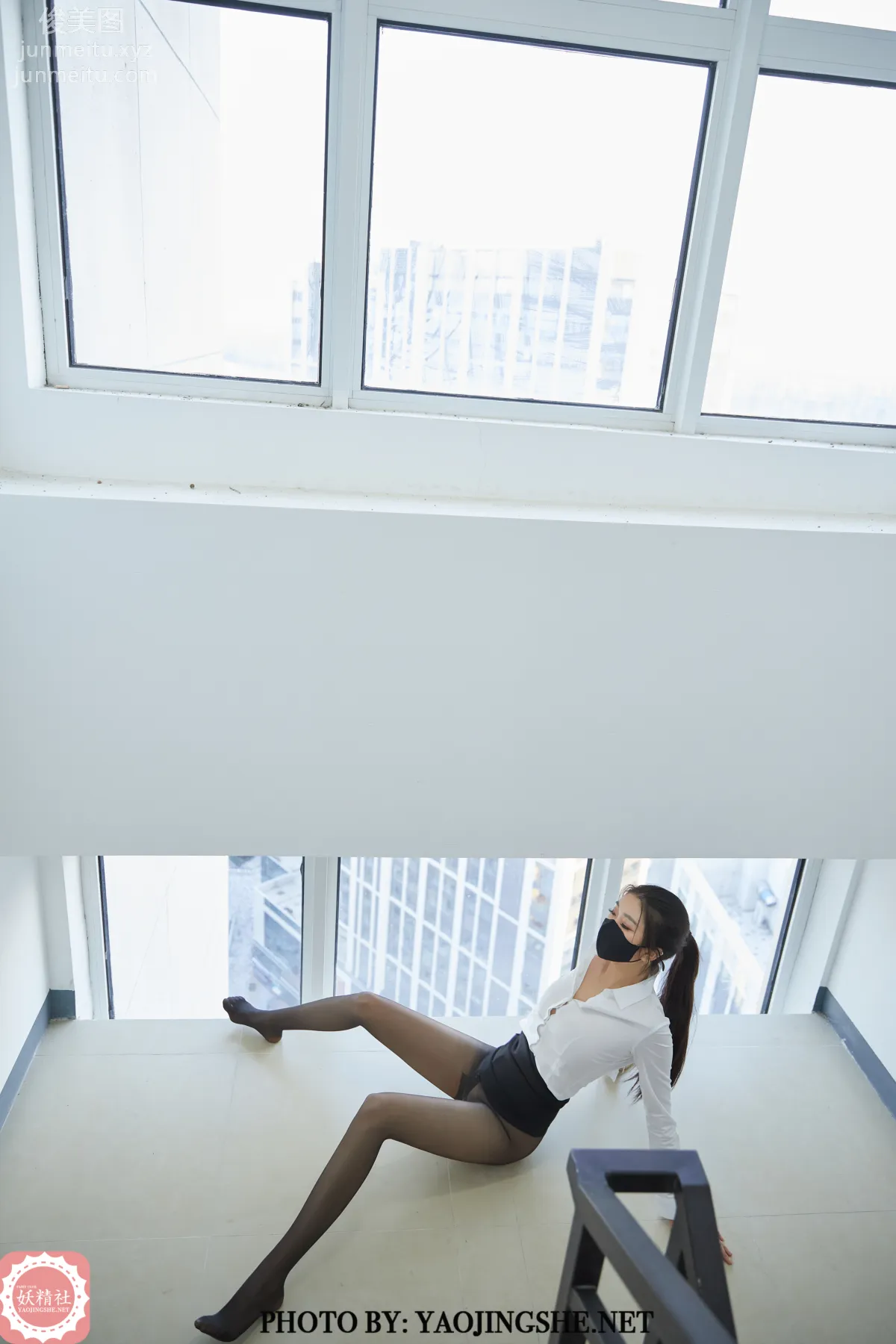 Su Wei: Yaojingshe photo 39