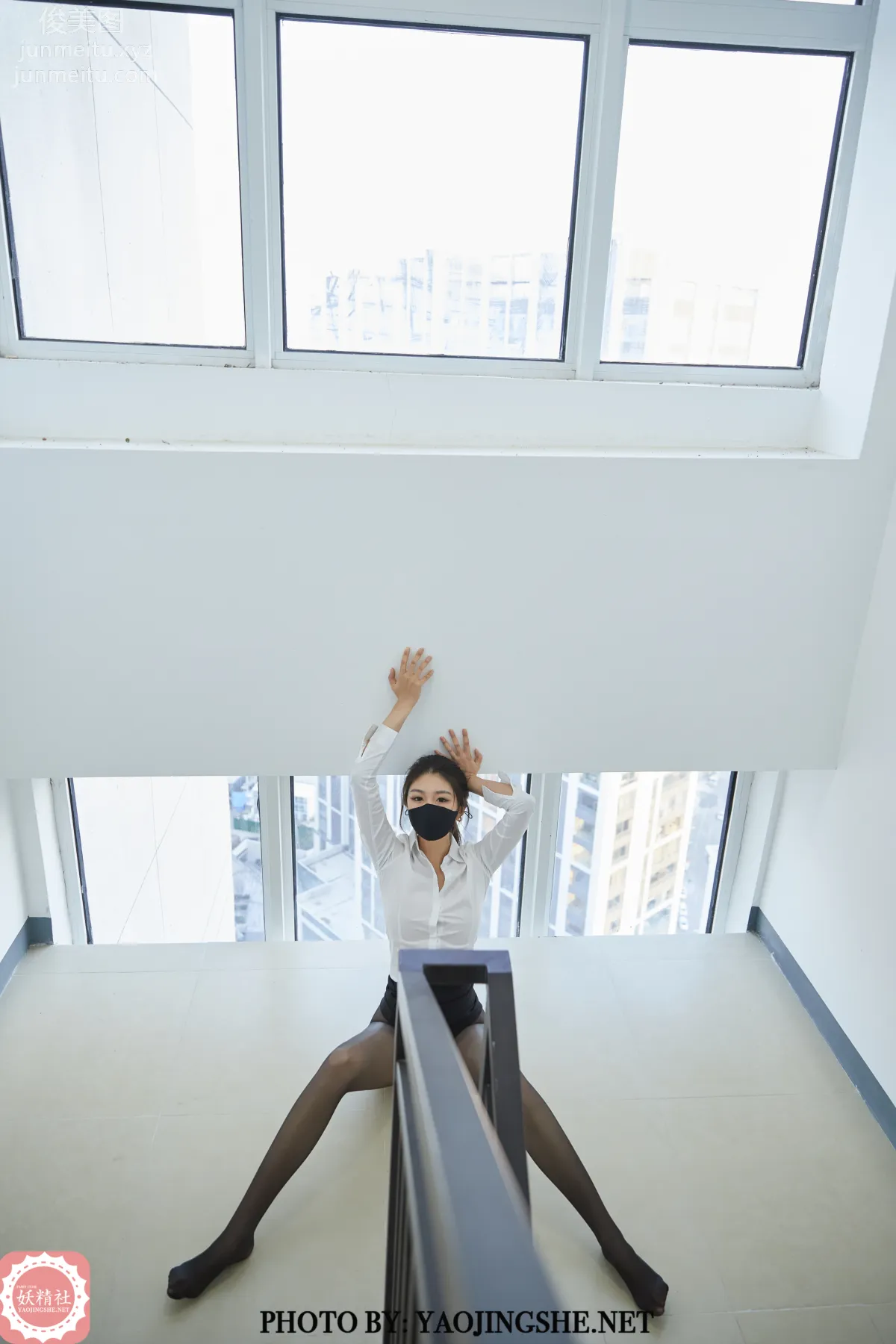 Su Wei: Yaojingshe photo 40