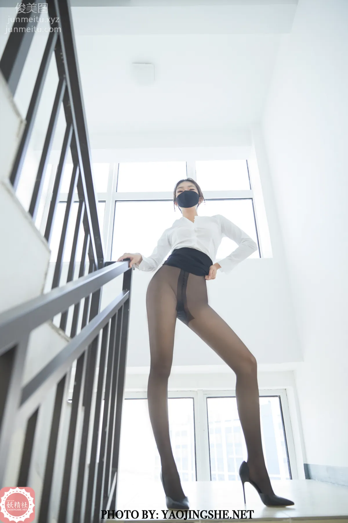 Su Wei: Yaojingshe photo 47