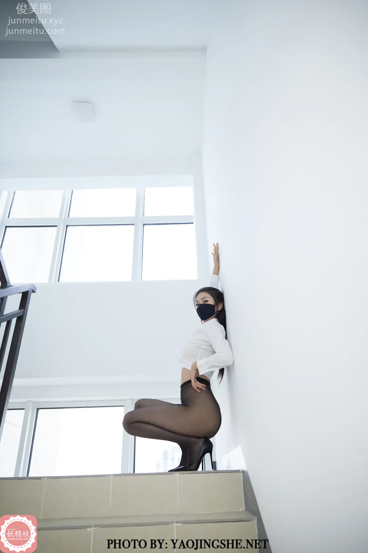 Su Wei: Yaojingshe photo 59