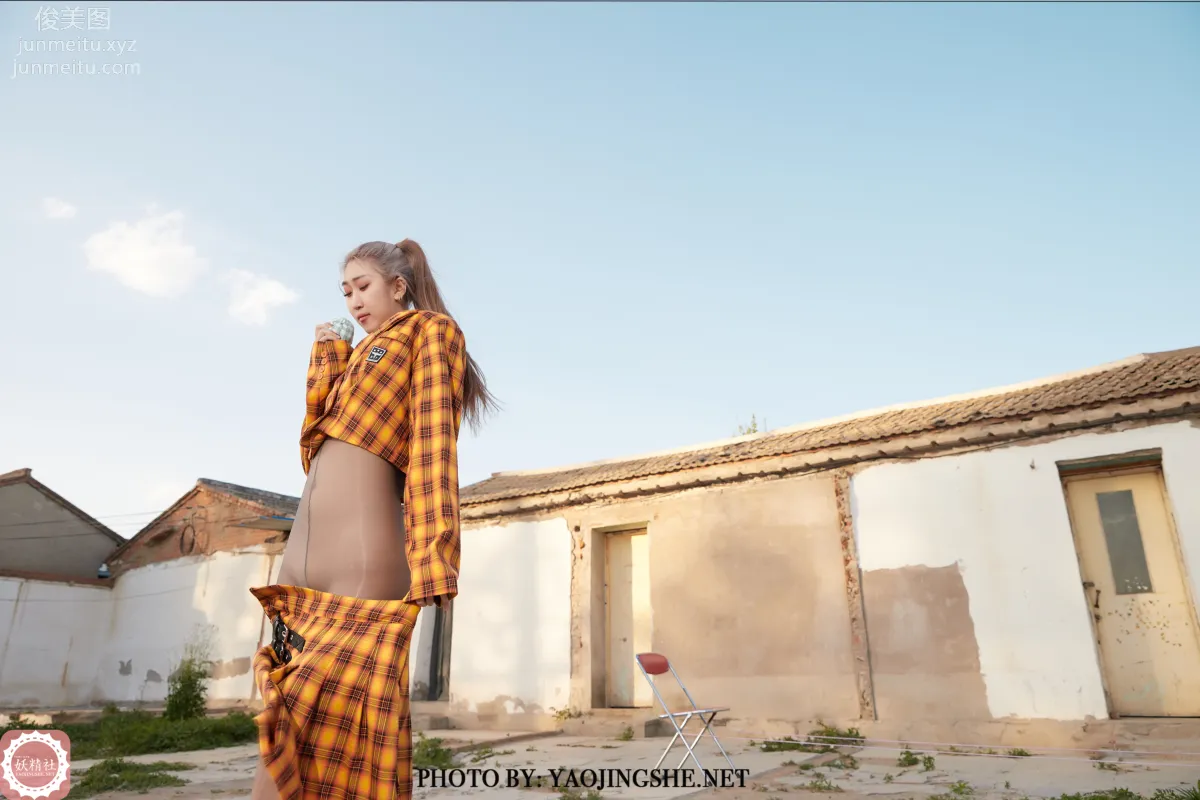 Su Wei: Yaojingshe photo 3