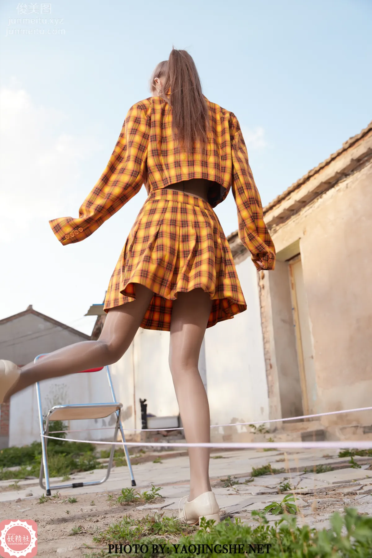 Su Wei: Yaojingshe photo 6