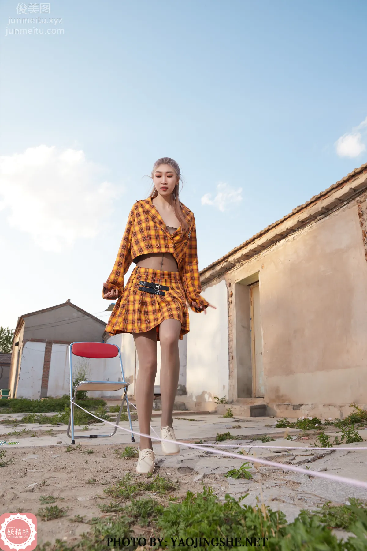 Su Wei: Yaojingshe photo 8