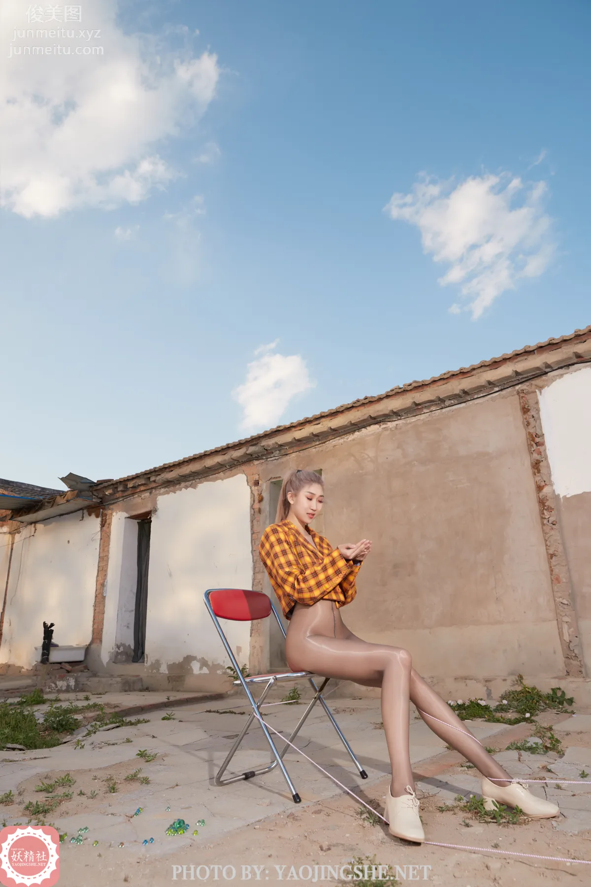Su Wei: Yaojingshe photo 10