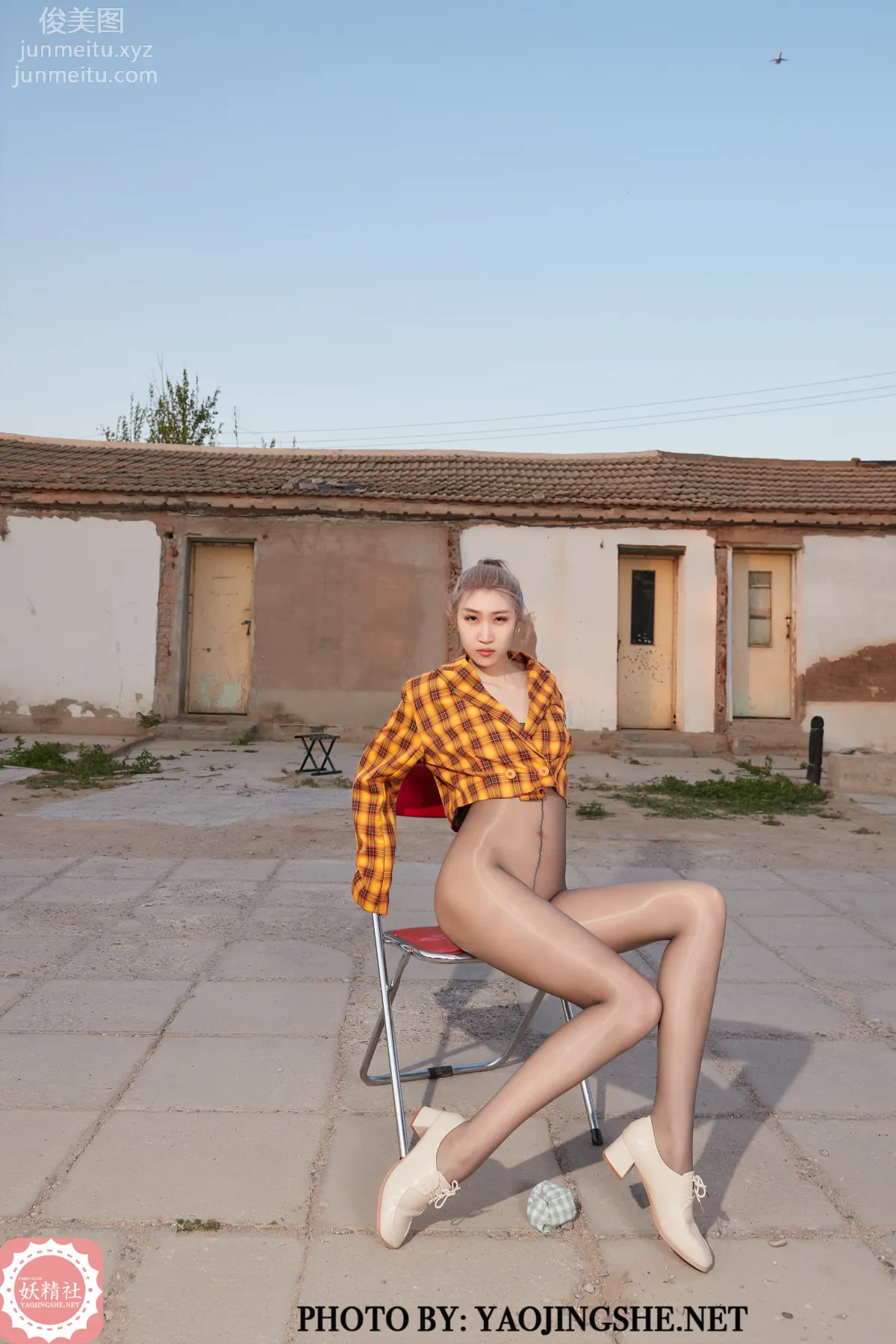 Su Wei: Yaojingshe photo 21