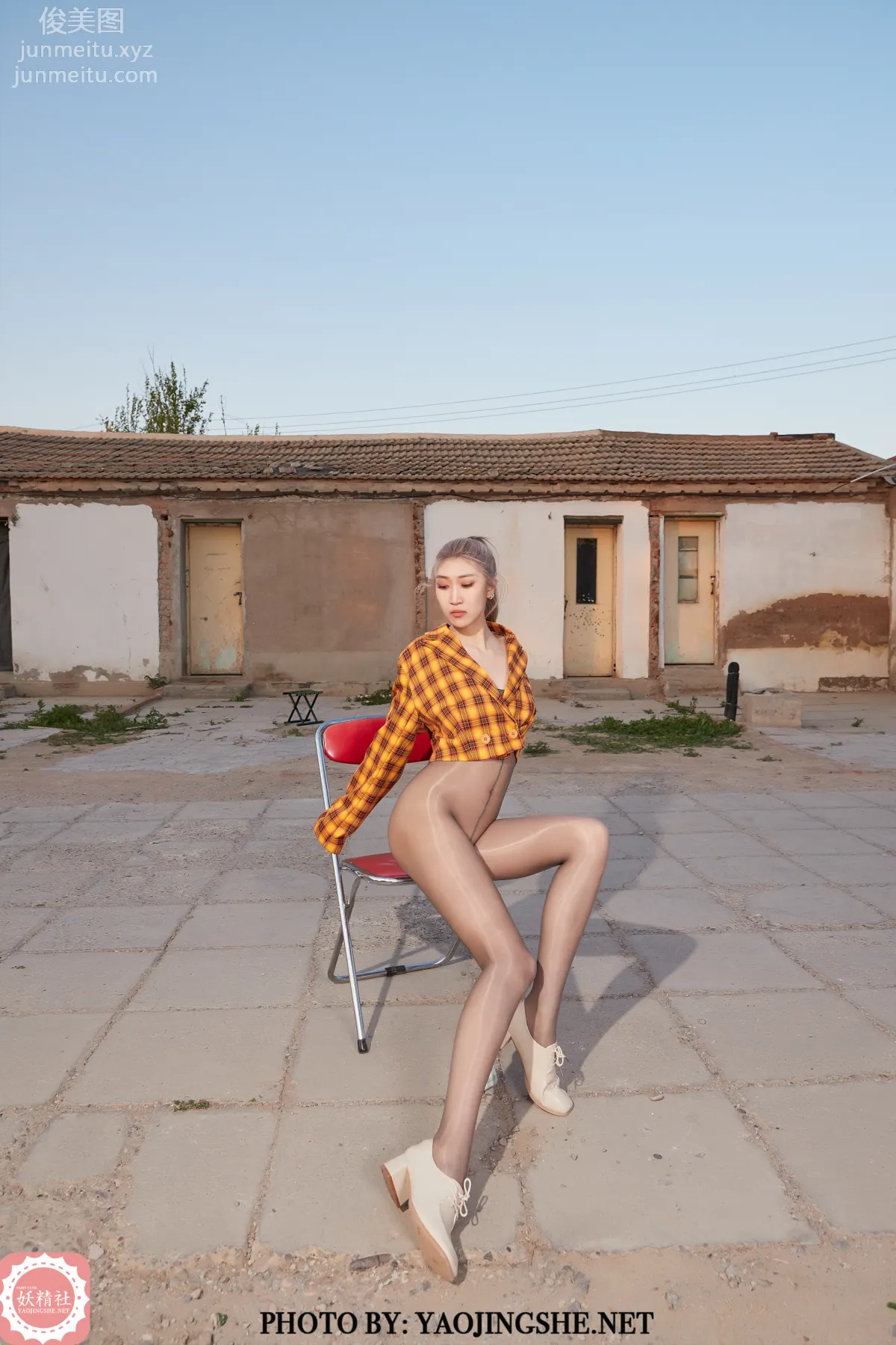 Su Wei: Yaojingshe photo 22