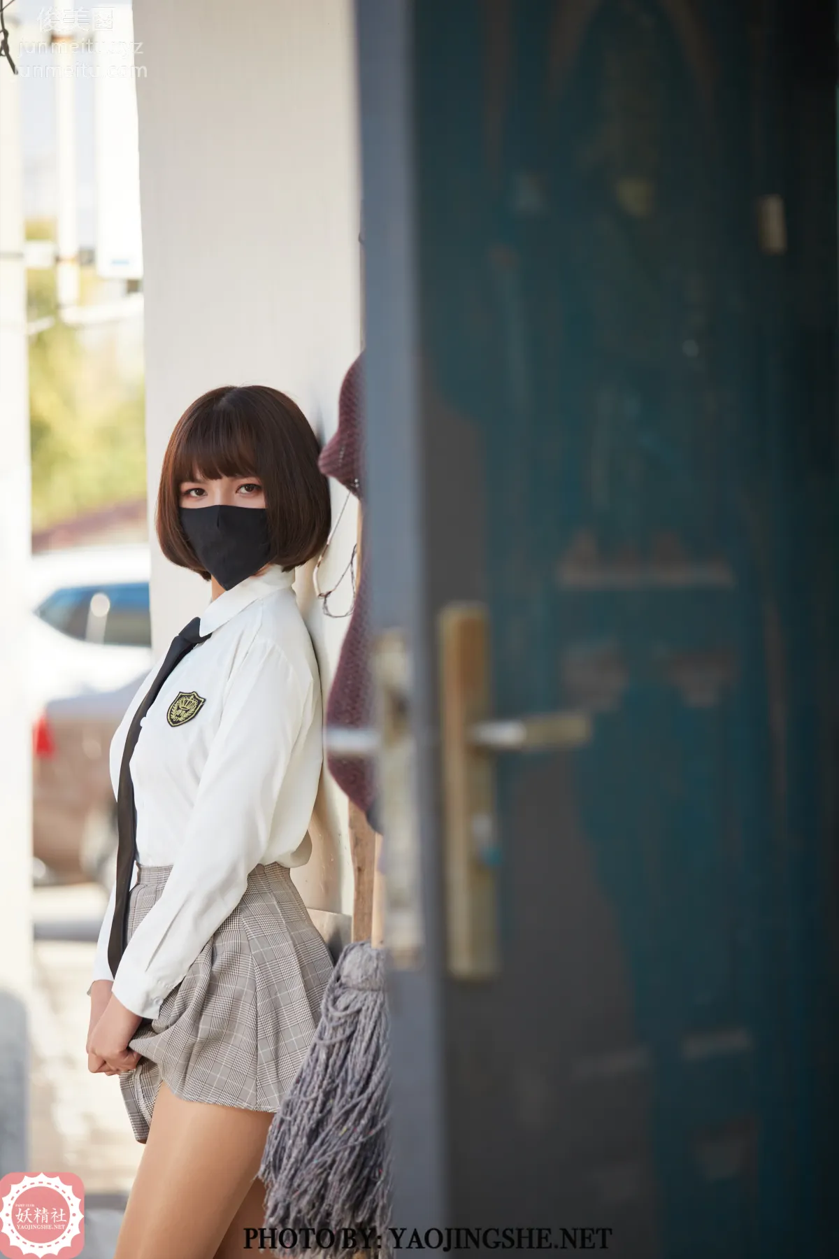 Tang Feifei: Yaojingshe photo 5