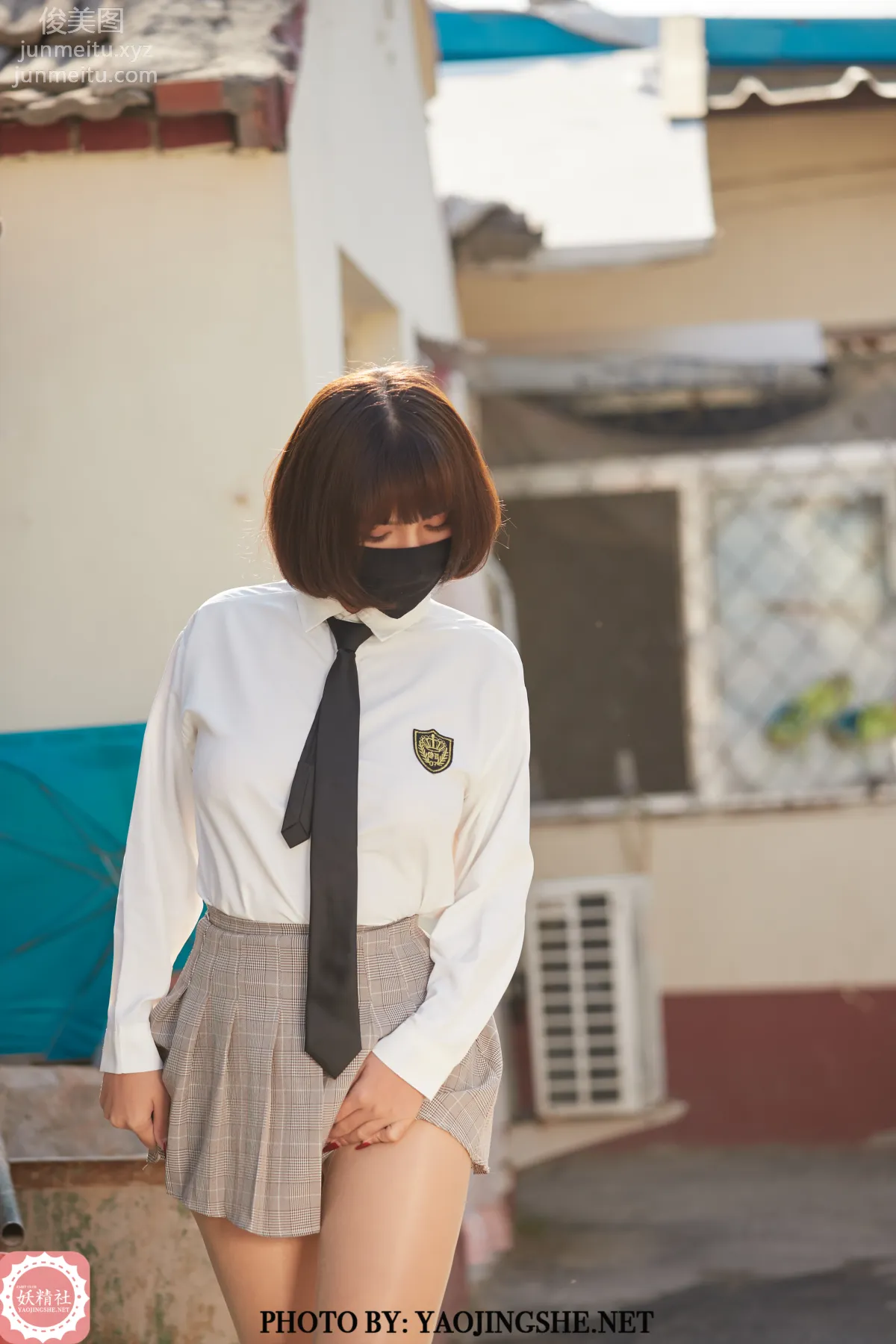Tang Feifei: Yaojingshe photo 8
