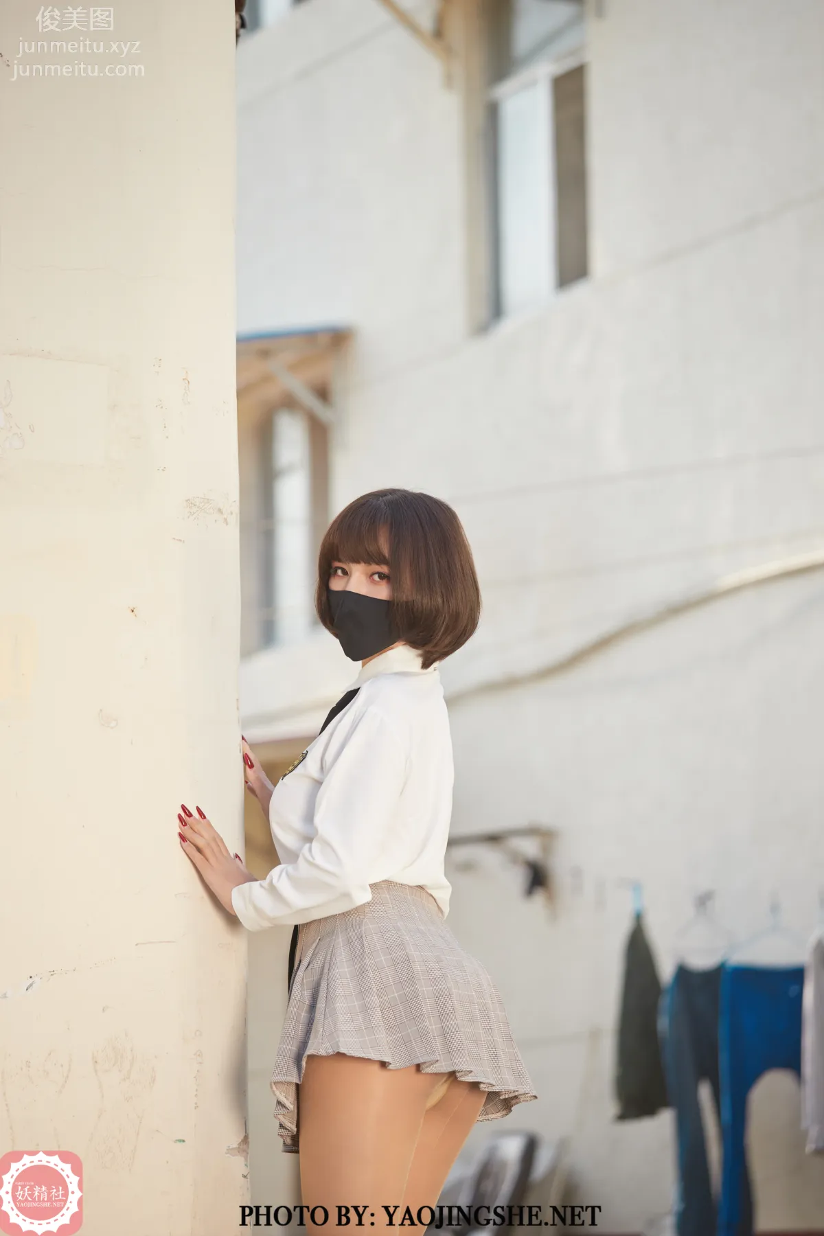Tang Feifei: Yaojingshe photo 10