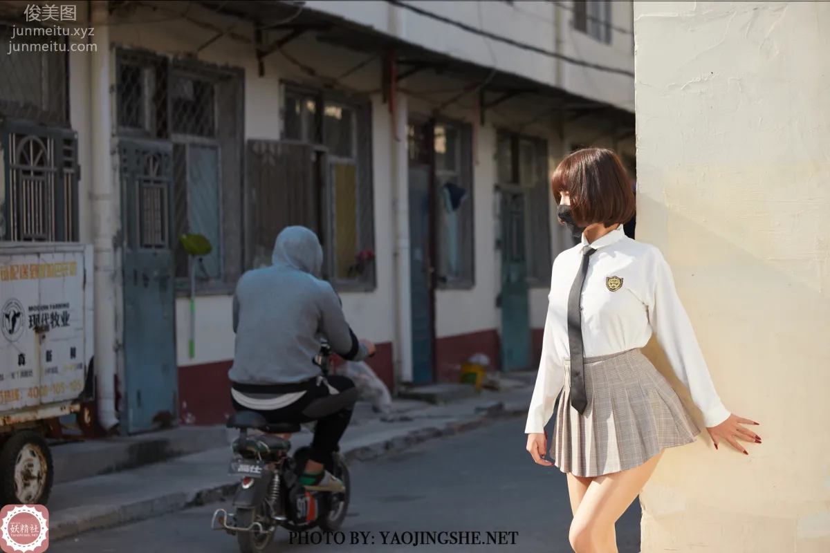 Tang Feifei: Yaojingshe photo 11