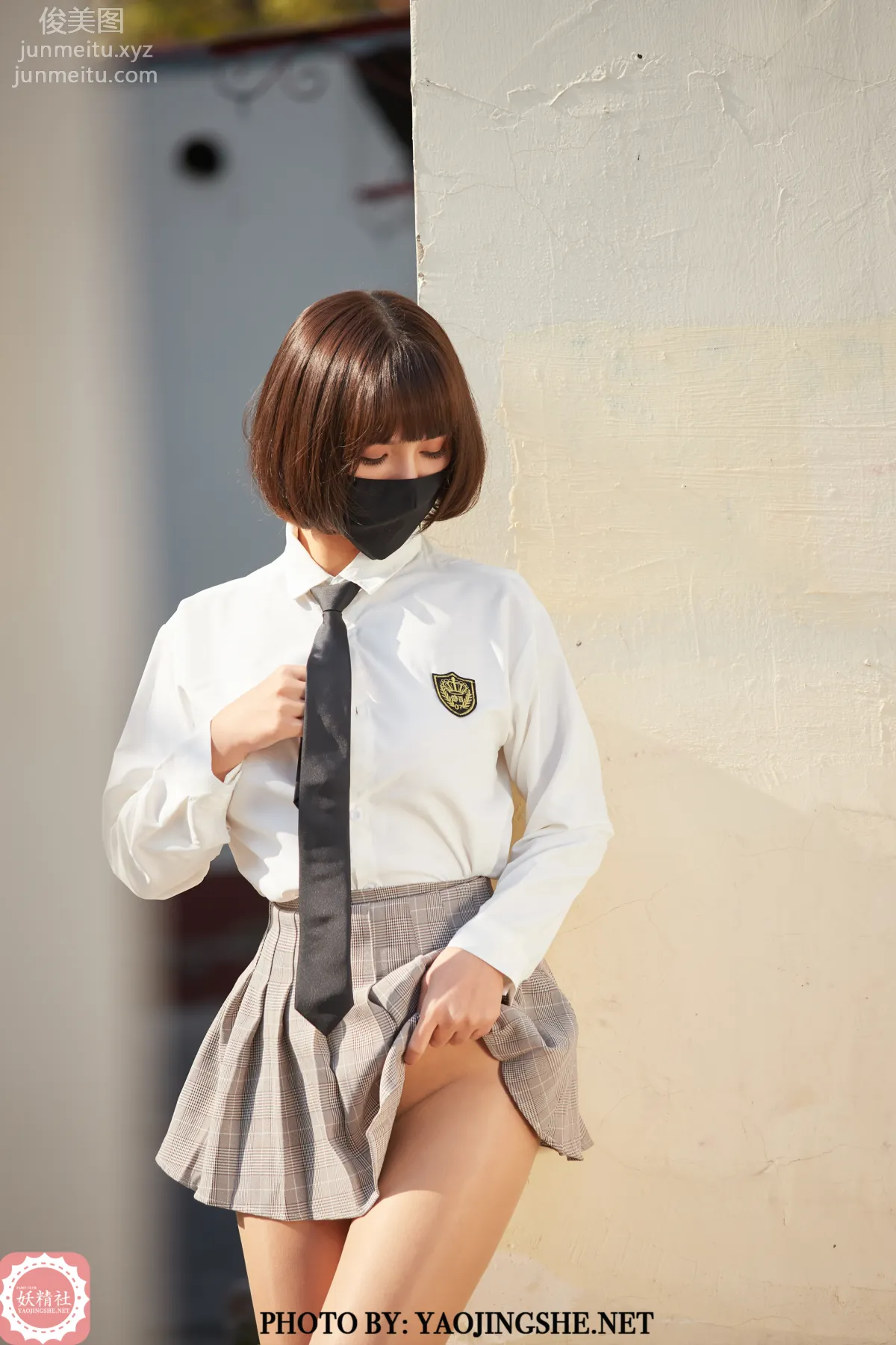 Tang Feifei: Yaojingshe photo 13