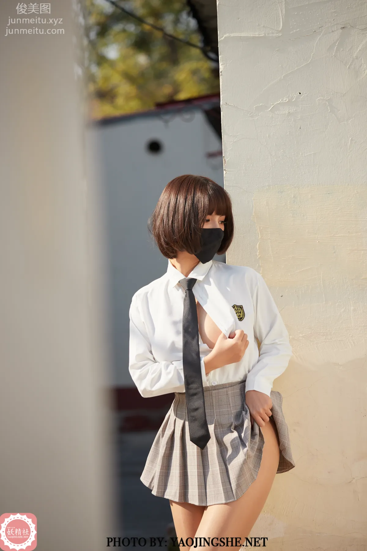 Tang Feifei: Yaojingshe photo 14