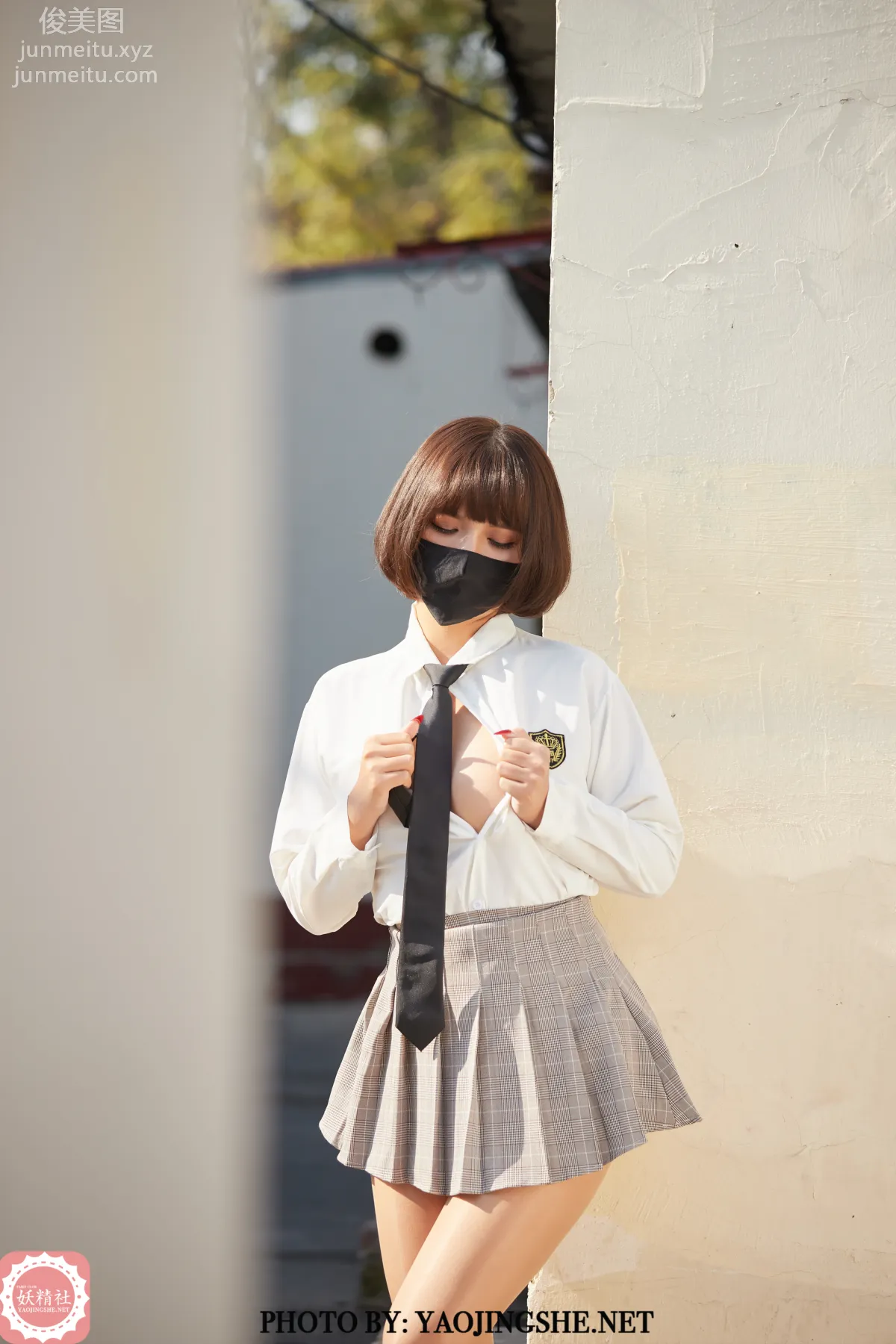 Tang Feifei: Yaojingshe photo 15