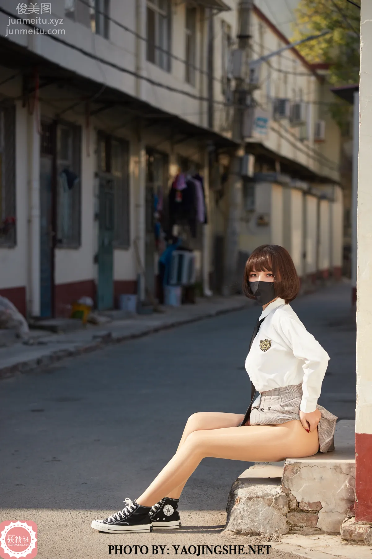 Tang Feifei: Yaojingshe photo 18